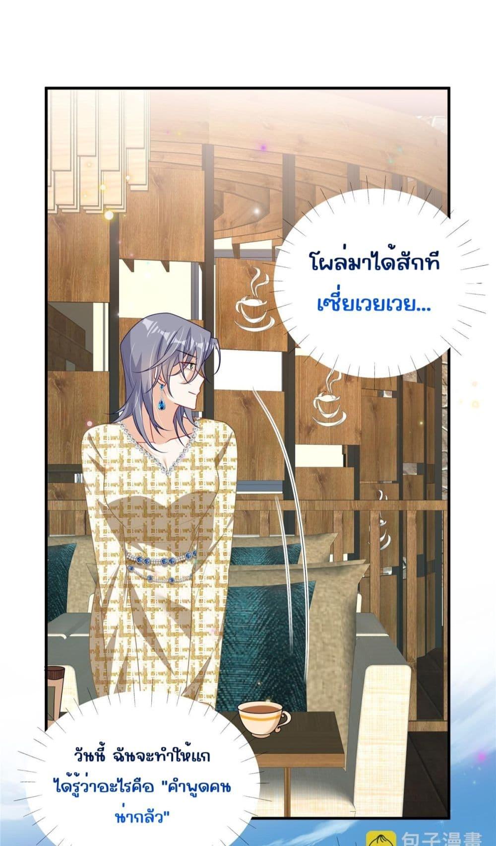 Manga-lc-com อ่านมังงะ อ่านการ์ตูน ออนไลน์ ฟรี IBlewUpMyEx ตอนที่ 1 2 3 4 5 6 7 8 9 10 11 12 13 14 ฟรี ไม่มีโฆษณา Manga-lc - อ่าน มังงะ อ่าน การ์ตูน ออนไลน์ อ่านมังงะ ฟรี