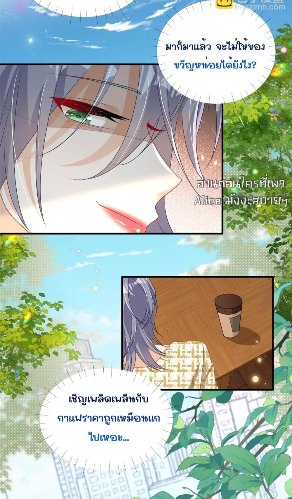 Manga-lc-com อ่านมังงะ อ่านการ์ตูน ออนไลน์ ฟรี IBlewUpMyEx ตอนที่ 1 2 3 4 5 6 7 8 9 10 11 12 13 14 ฟรี ไม่มีโฆษณา Manga-lc - อ่าน มังงะ อ่าน การ์ตูน ออนไลน์ อ่านมังงะ ฟรี