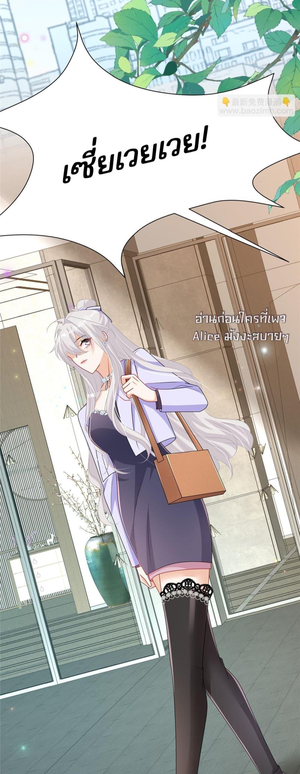 Manga-lc-com อ่านมังงะ อ่านการ์ตูน ออนไลน์ ฟรี IBlewUpMyEx ตอนที่ 1 2 3 4 5 6 7 8 9 10 11 12 13 14 ฟรี ไม่มีโฆษณา Manga-lc - อ่าน มังงะ อ่าน การ์ตูน ออนไลน์ อ่านมังงะ ฟรี