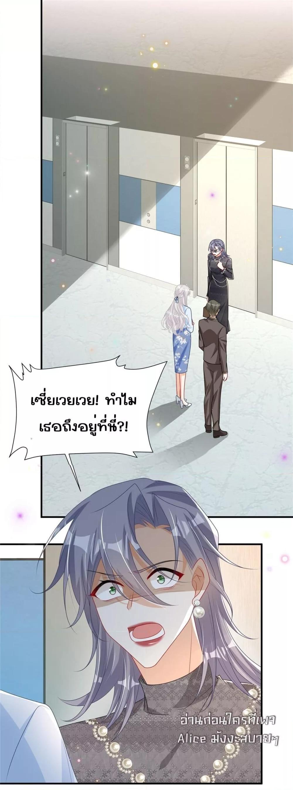Manga-lc-com อ่านมังงะ อ่านการ์ตูน ออนไลน์ ฟรี IBlewUpMyEx ตอนที่ 1 2 3 4 5 6 7 8 9 10 11 12 13 14 ฟรี ไม่มีโฆษณา Manga-lc - อ่าน มังงะ อ่าน การ์ตูน ออนไลน์ อ่านมังงะ ฟรี