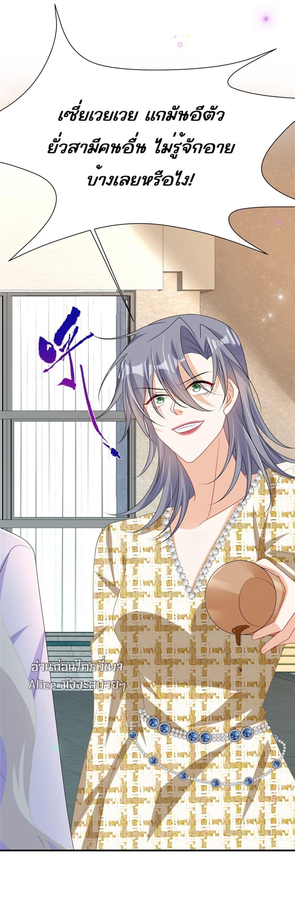 Manga-lc-com อ่านมังงะ อ่านการ์ตูน ออนไลน์ ฟรี IBlewUpMyEx ตอนที่ 1 2 3 4 5 6 7 8 9 10 11 12 13 14 ฟรี ไม่มีโฆษณา Manga-lc - อ่าน มังงะ อ่าน การ์ตูน ออนไลน์ อ่านมังงะ ฟรี