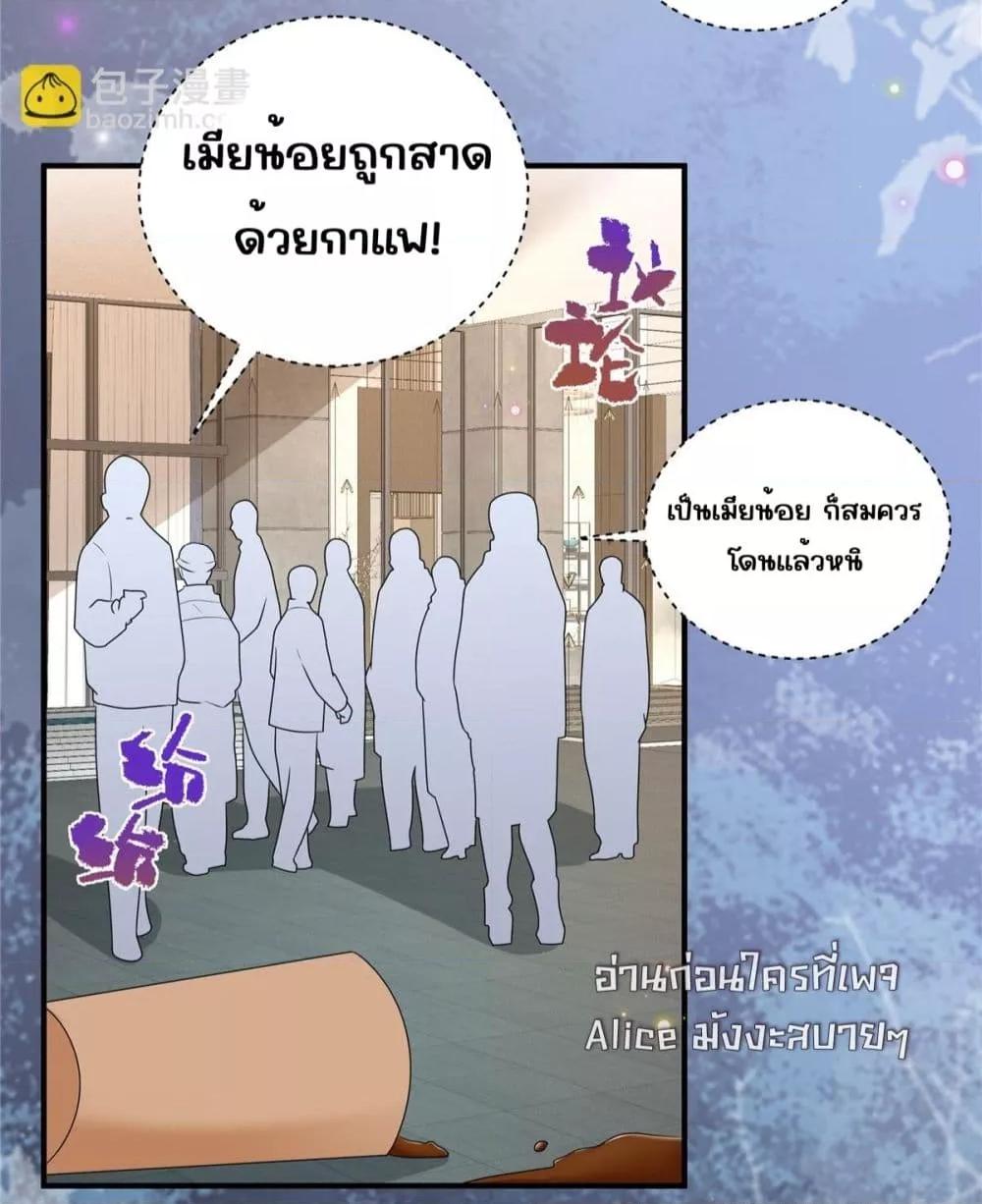 Manga-lc-com อ่านมังงะ อ่านการ์ตูน ออนไลน์ ฟรี IBlewUpMyEx ตอนที่ 1 2 3 4 5 6 7 8 9 10 11 12 13 14 ฟรี ไม่มีโฆษณา Manga-lc - อ่าน มังงะ อ่าน การ์ตูน ออนไลน์ อ่านมังงะ ฟรี