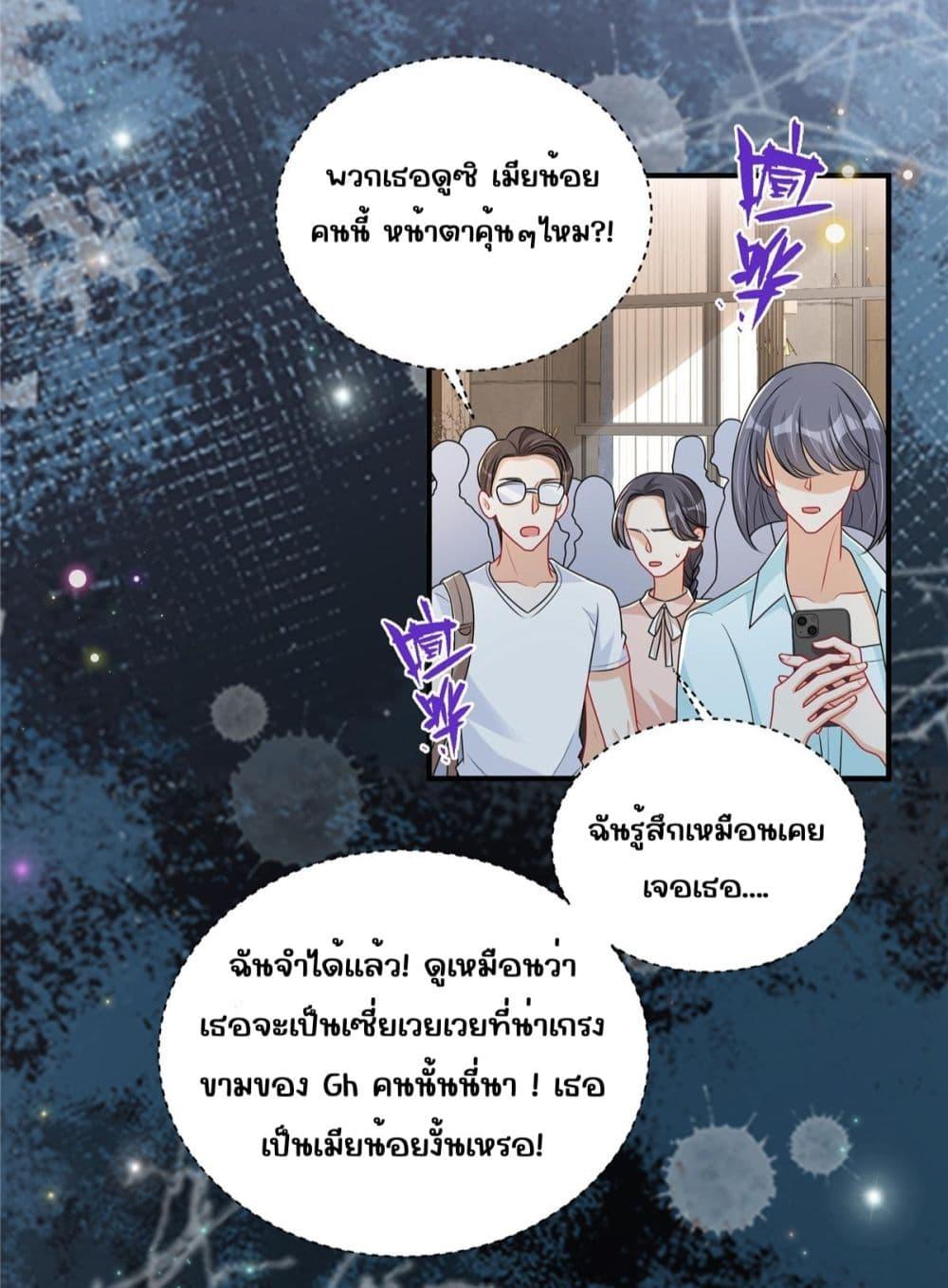 Manga-lc-com อ่านมังงะ อ่านการ์ตูน ออนไลน์ ฟรี IBlewUpMyEx ตอนที่ 1 2 3 4 5 6 7 8 9 10 11 12 13 14 ฟรี ไม่มีโฆษณา Manga-lc - อ่าน มังงะ อ่าน การ์ตูน ออนไลน์ อ่านมังงะ ฟรี