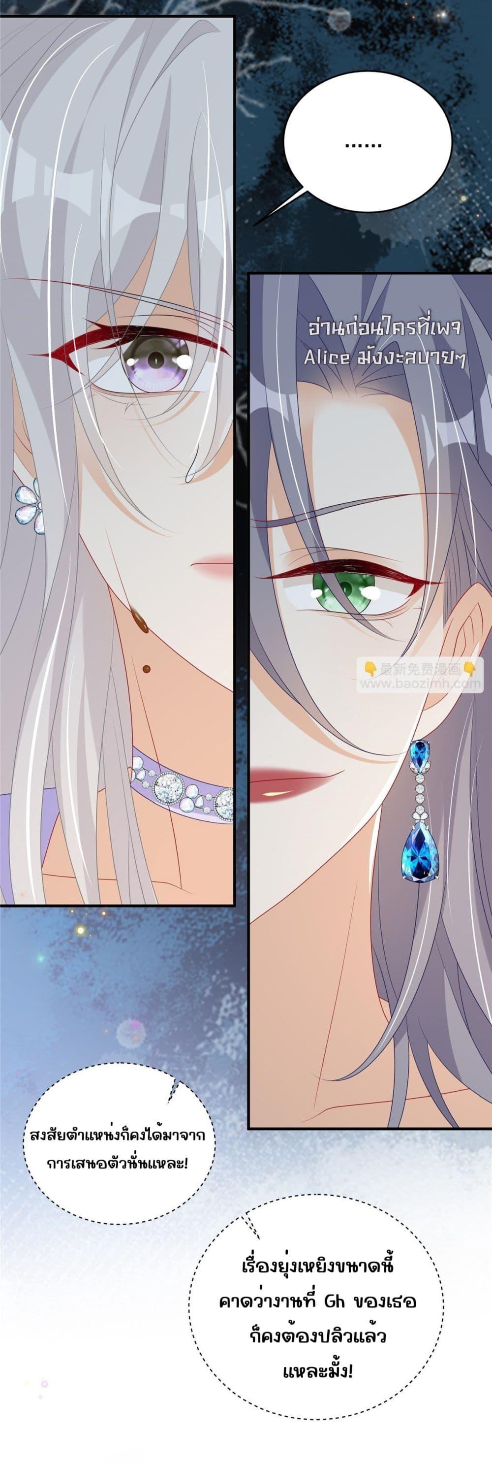 Manga-lc-com อ่านมังงะ อ่านการ์ตูน ออนไลน์ ฟรี IBlewUpMyEx ตอนที่ 1 2 3 4 5 6 7 8 9 10 11 12 13 14 ฟรี ไม่มีโฆษณา Manga-lc - อ่าน มังงะ อ่าน การ์ตูน ออนไลน์ อ่านมังงะ ฟรี