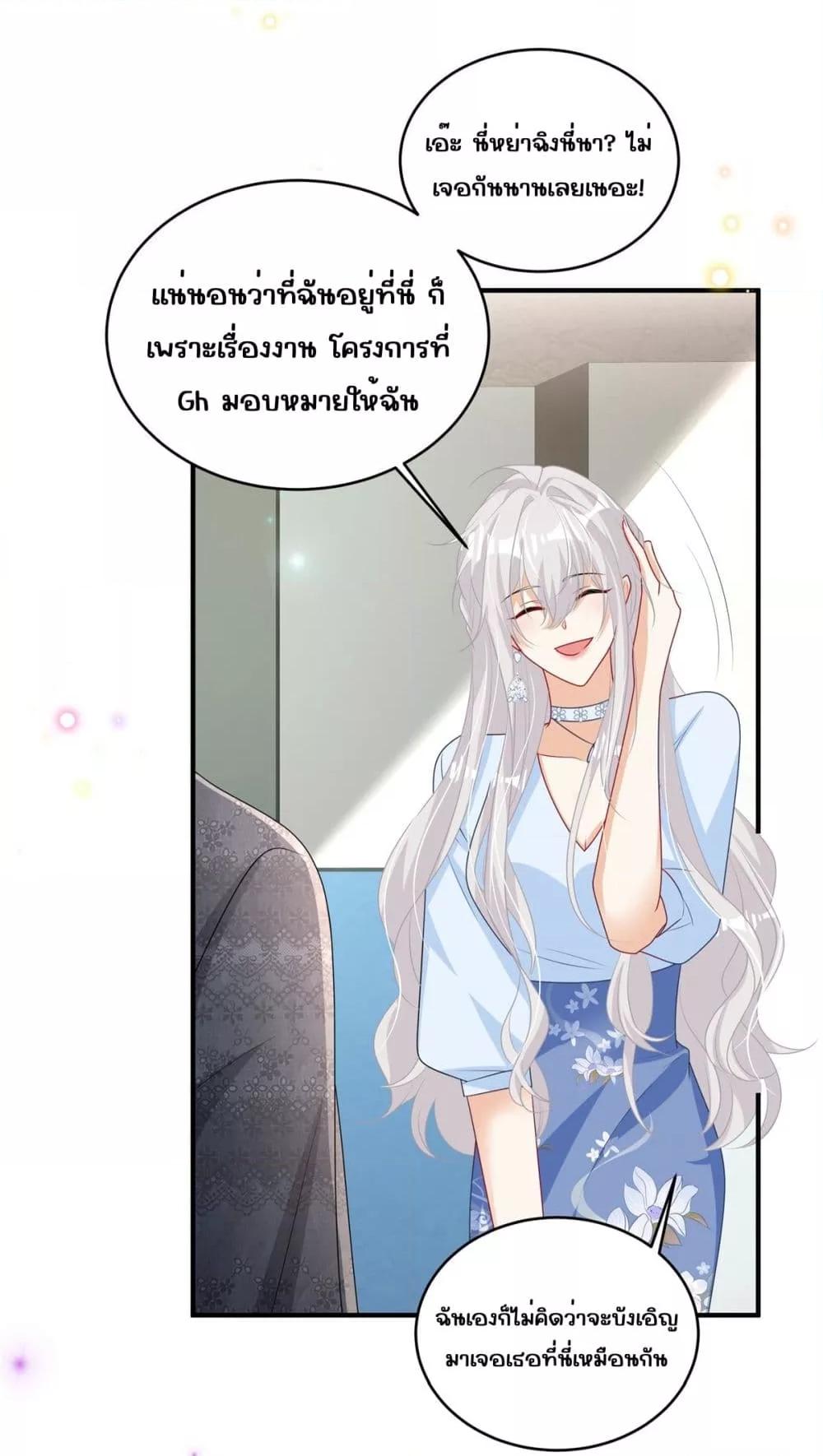 Manga-lc-com อ่านมังงะ อ่านการ์ตูน ออนไลน์ ฟรี IBlewUpMyEx ตอนที่ 1 2 3 4 5 6 7 8 9 10 11 12 13 14 ฟรี ไม่มีโฆษณา Manga-lc - อ่าน มังงะ อ่าน การ์ตูน ออนไลน์ อ่านมังงะ ฟรี