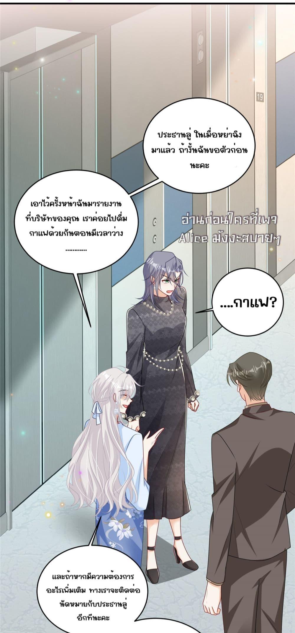Manga-lc-com อ่านมังงะ อ่านการ์ตูน ออนไลน์ ฟรี IBlewUpMyEx ตอนที่ 1 2 3 4 5 6 7 8 9 10 11 12 13 14 ฟรี ไม่มีโฆษณา Manga-lc - อ่าน มังงะ อ่าน การ์ตูน ออนไลน์ อ่านมังงะ ฟรี