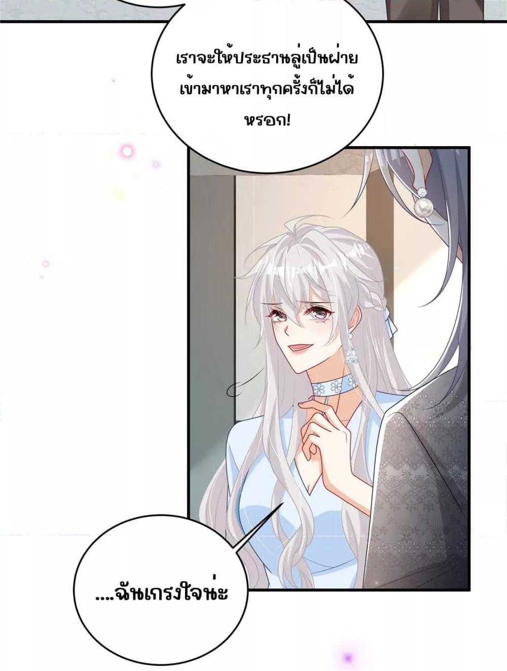 Manga-lc-com อ่านมังงะ อ่านการ์ตูน ออนไลน์ ฟรี IBlewUpMyEx ตอนที่ 1 2 3 4 5 6 7 8 9 10 11 12 13 14 ฟรี ไม่มีโฆษณา Manga-lc - อ่าน มังงะ อ่าน การ์ตูน ออนไลน์ อ่านมังงะ ฟรี