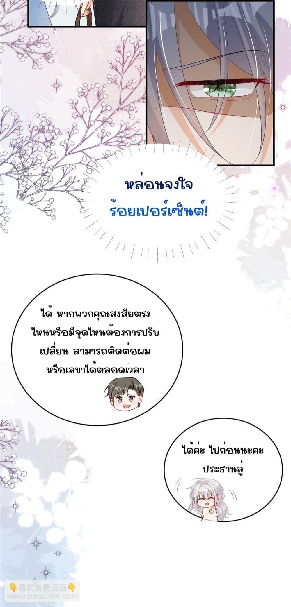 Manga-lc-com อ่านมังงะ อ่านการ์ตูน ออนไลน์ ฟรี IBlewUpMyEx ตอนที่ 1 2 3 4 5 6 7 8 9 10 11 12 13 14 ฟรี ไม่มีโฆษณา Manga-lc - อ่าน มังงะ อ่าน การ์ตูน ออนไลน์ อ่านมังงะ ฟรี