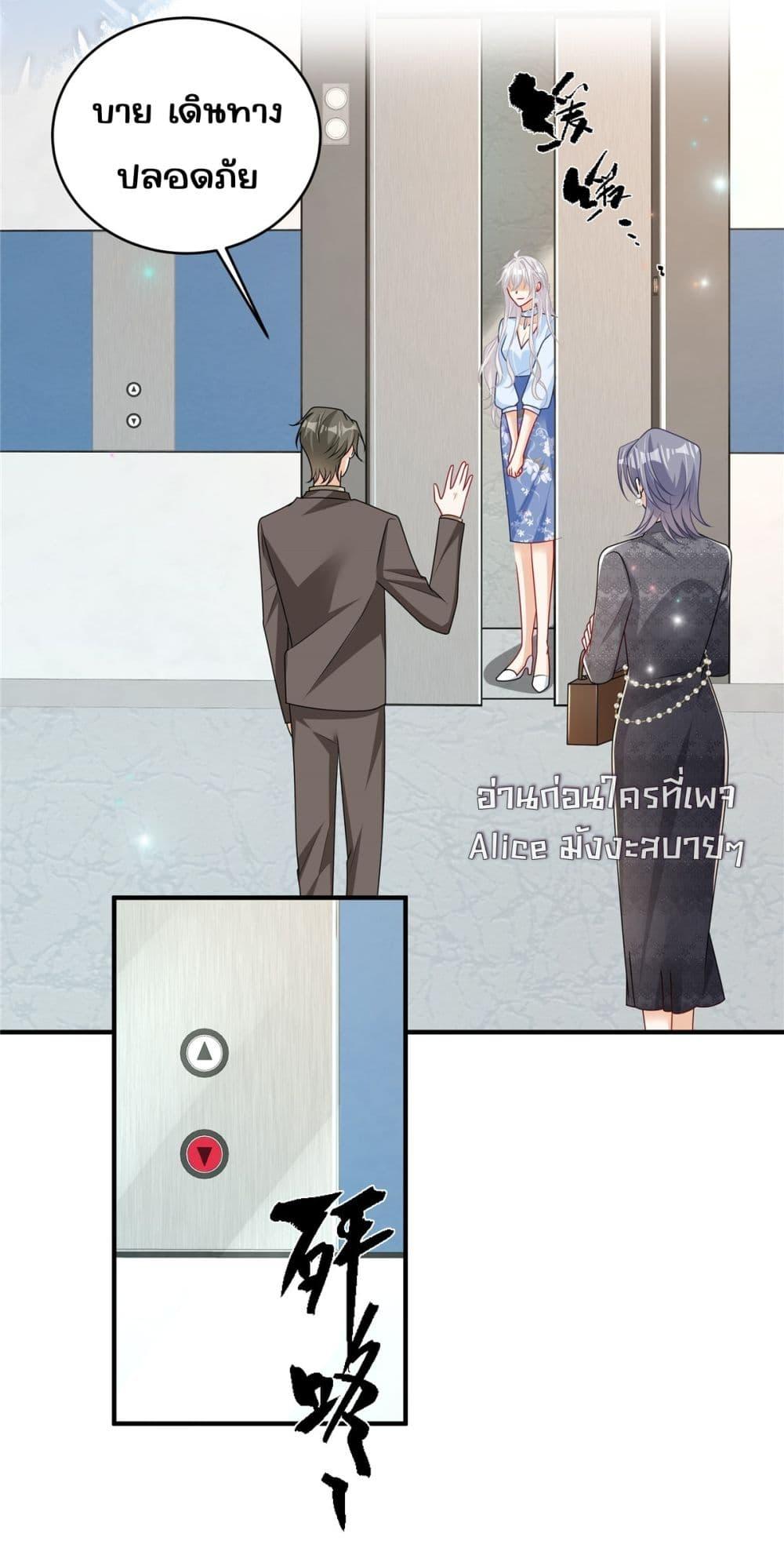 Manga-lc-com อ่านมังงะ อ่านการ์ตูน ออนไลน์ ฟรี IBlewUpMyEx ตอนที่ 1 2 3 4 5 6 7 8 9 10 11 12 13 14 ฟรี ไม่มีโฆษณา Manga-lc - อ่าน มังงะ อ่าน การ์ตูน ออนไลน์ อ่านมังงะ ฟรี