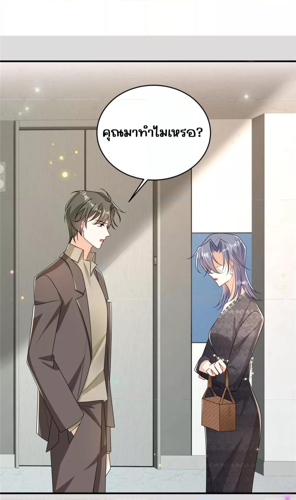 Manga-lc-com อ่านมังงะ อ่านการ์ตูน ออนไลน์ ฟรี IBlewUpMyEx ตอนที่ 1 2 3 4 5 6 7 8 9 10 11 12 13 14 ฟรี ไม่มีโฆษณา Manga-lc - อ่าน มังงะ อ่าน การ์ตูน ออนไลน์ อ่านมังงะ ฟรี