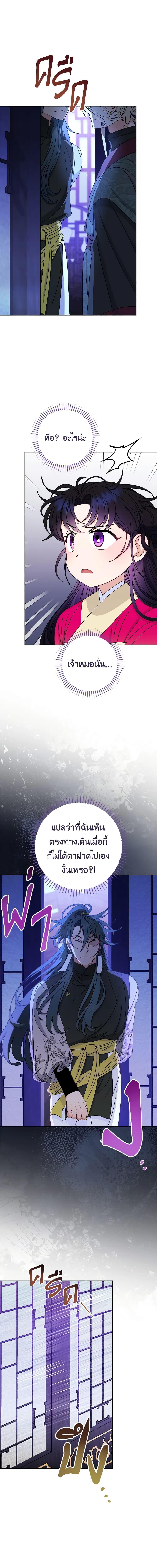 Manga-lc-com อ่านมังงะ อ่านการ์ตูน ออนไลน์ ฟรี The Baby Concubine Wants to Live Quietly ตอนที่ 1 2 3 4 5 6 7 8 9 10 11 12 13 14 ฟรี ไม่มีโฆษณา Manga-lc - อ่าน มังงะ อ่าน การ์ตูน ออนไลน์ อ่านมังงะ ฟรี