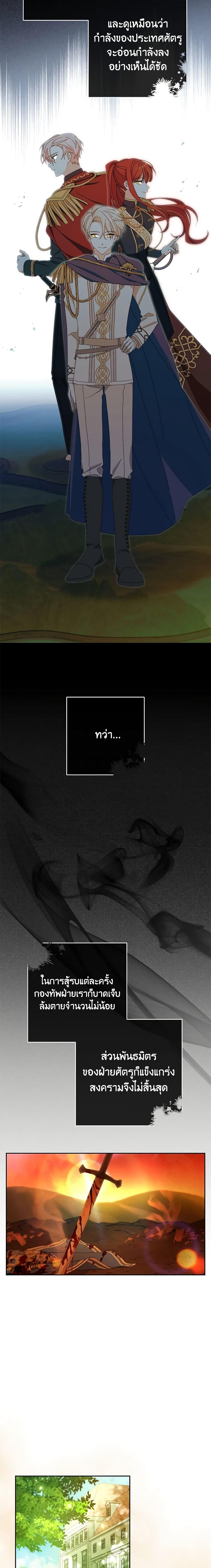 Manga-lc-com อ่านมังงะ อ่านการ์ตูน ออนไลน์ ฟรี Please Treat Your Friends Preciously ตอนที่ 1 2 3 4 5 6 7 8 9 10 11 12 13 14 ฟรี ไม่มีโฆษณา Manga-lc - อ่าน มังงะ อ่าน การ์ตูน ออนไลน์ อ่านมังงะ ฟรี