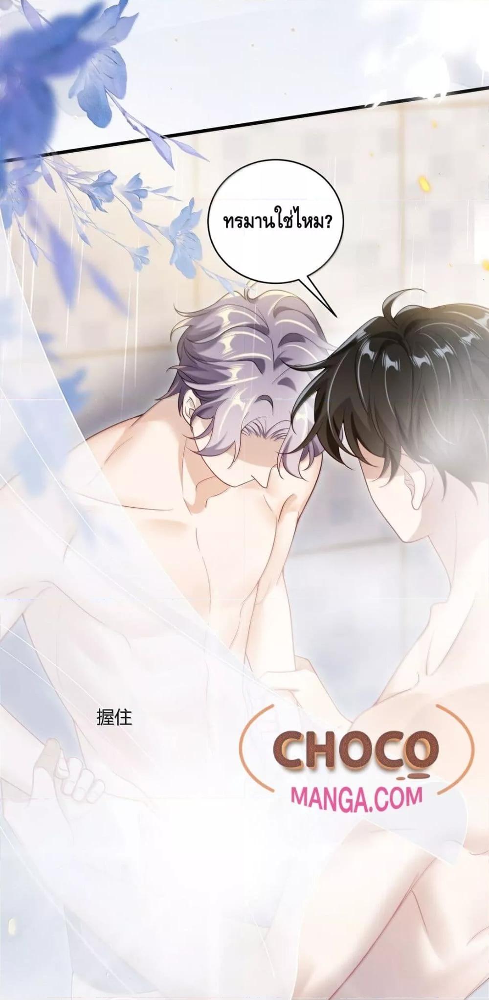 Manga-lc-com อ่านมังงะ อ่านการ์ตูน ออนไลน์ ฟรี FrankandStric ตอนที่ 1 2 3 4 5 6 7 8 9 10 11 12 13 14 ฟรี ไม่มีโฆษณา Manga-lc - อ่าน มังงะ อ่าน การ์ตูน ออนไลน์ อ่านมังงะ ฟรี