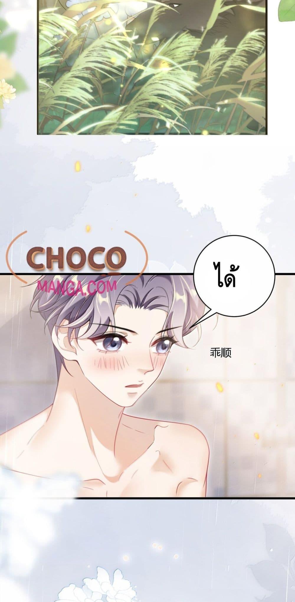 Manga-lc-com อ่านมังงะ อ่านการ์ตูน ออนไลน์ ฟรี FrankandStric ตอนที่ 1 2 3 4 5 6 7 8 9 10 11 12 13 14 ฟรี ไม่มีโฆษณา Manga-lc - อ่าน มังงะ อ่าน การ์ตูน ออนไลน์ อ่านมังงะ ฟรี