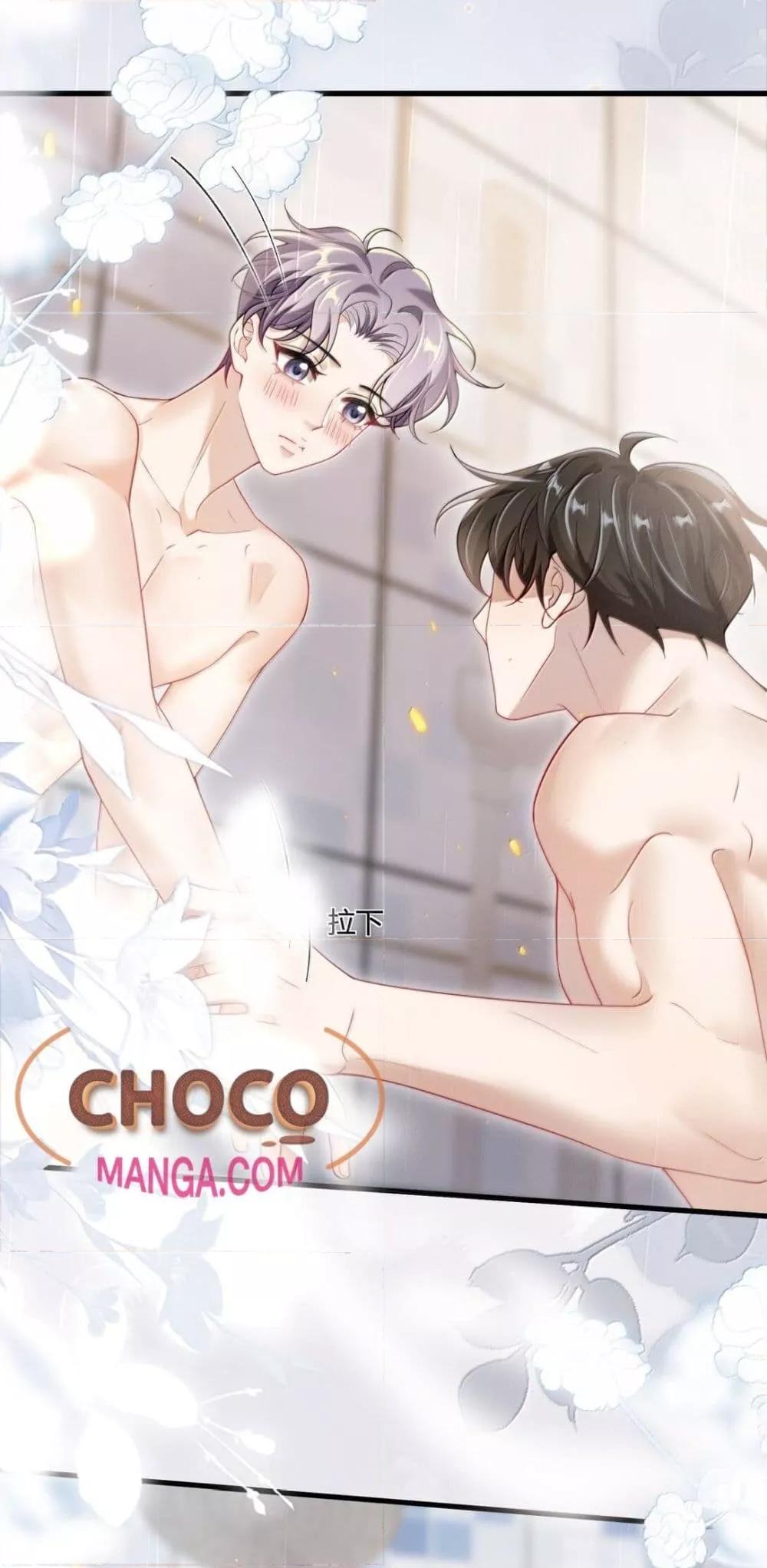 Manga-lc-com อ่านมังงะ อ่านการ์ตูน ออนไลน์ ฟรี FrankandStric ตอนที่ 1 2 3 4 5 6 7 8 9 10 11 12 13 14 ฟรี ไม่มีโฆษณา Manga-lc - อ่าน มังงะ อ่าน การ์ตูน ออนไลน์ อ่านมังงะ ฟรี