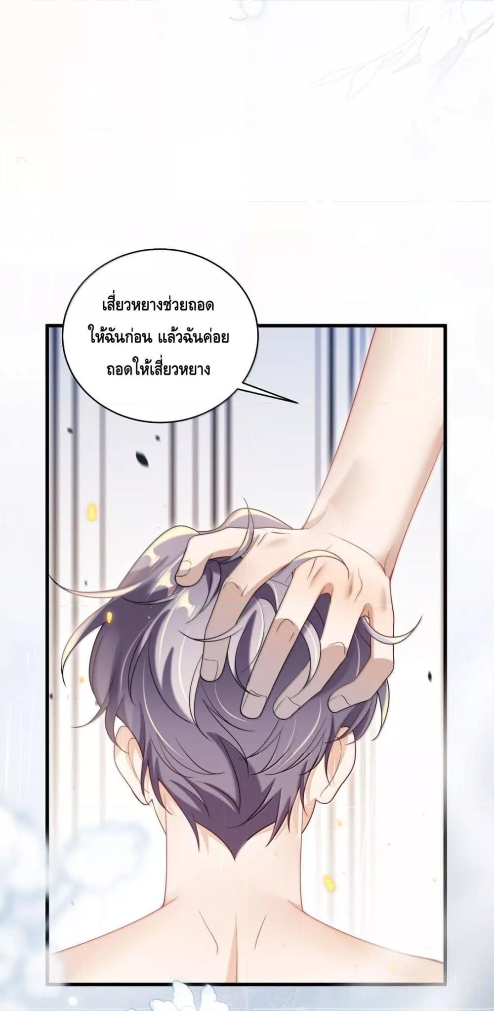 Manga-lc-com อ่านมังงะ อ่านการ์ตูน ออนไลน์ ฟรี FrankandStric ตอนที่ 1 2 3 4 5 6 7 8 9 10 11 12 13 14 ฟรี ไม่มีโฆษณา Manga-lc - อ่าน มังงะ อ่าน การ์ตูน ออนไลน์ อ่านมังงะ ฟรี