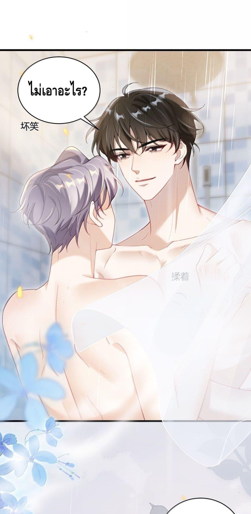 Manga-lc-com อ่านมังงะ อ่านการ์ตูน ออนไลน์ ฟรี FrankandStric ตอนที่ 1 2 3 4 5 6 7 8 9 10 11 12 13 14 ฟรี ไม่มีโฆษณา Manga-lc - อ่าน มังงะ อ่าน การ์ตูน ออนไลน์ อ่านมังงะ ฟรี