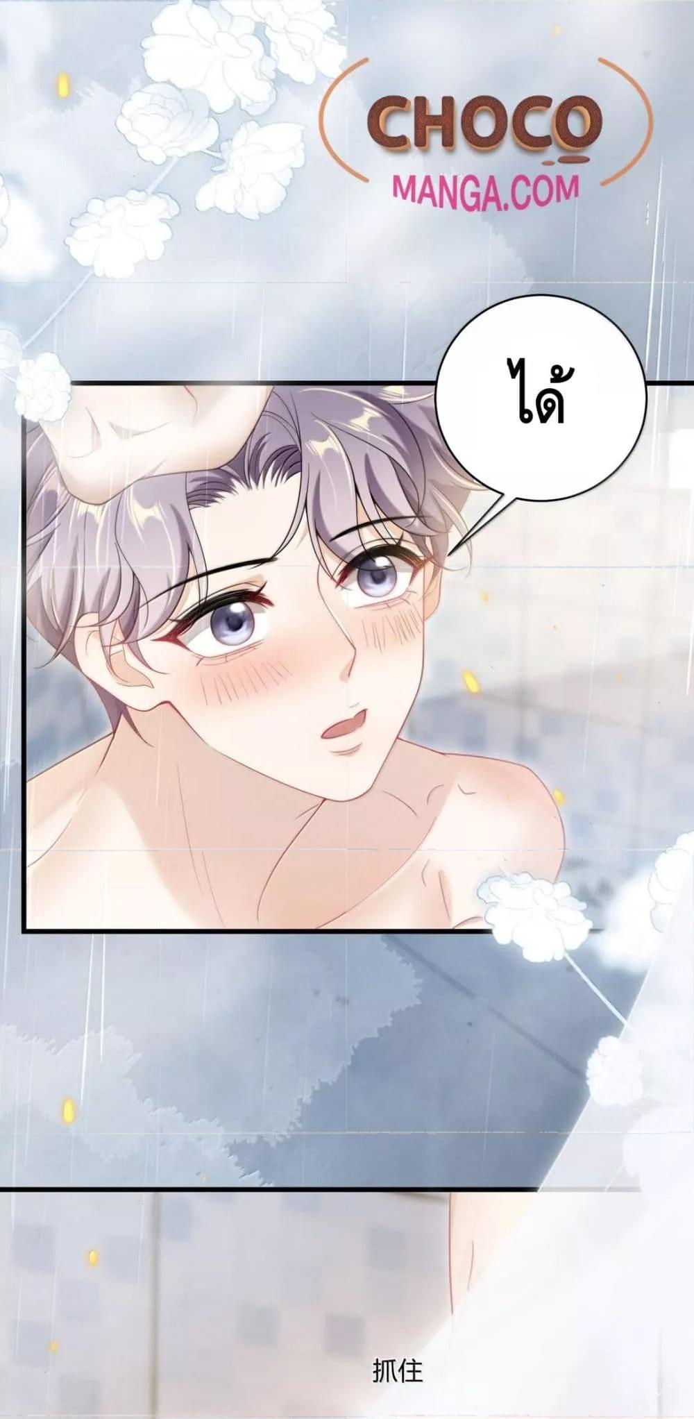 Manga-lc-com อ่านมังงะ อ่านการ์ตูน ออนไลน์ ฟรี FrankandStric ตอนที่ 1 2 3 4 5 6 7 8 9 10 11 12 13 14 ฟรี ไม่มีโฆษณา Manga-lc - อ่าน มังงะ อ่าน การ์ตูน ออนไลน์ อ่านมังงะ ฟรี