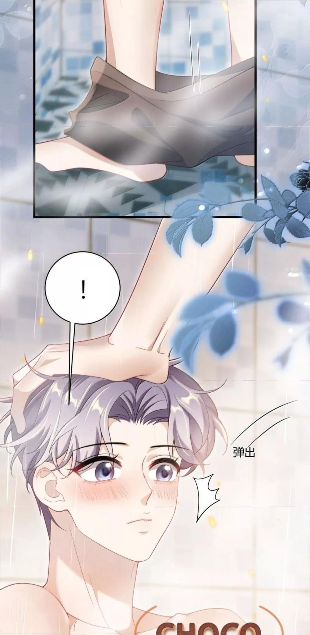 Manga-lc-com อ่านมังงะ อ่านการ์ตูน ออนไลน์ ฟรี FrankandStric ตอนที่ 1 2 3 4 5 6 7 8 9 10 11 12 13 14 ฟรี ไม่มีโฆษณา Manga-lc - อ่าน มังงะ อ่าน การ์ตูน ออนไลน์ อ่านมังงะ ฟรี