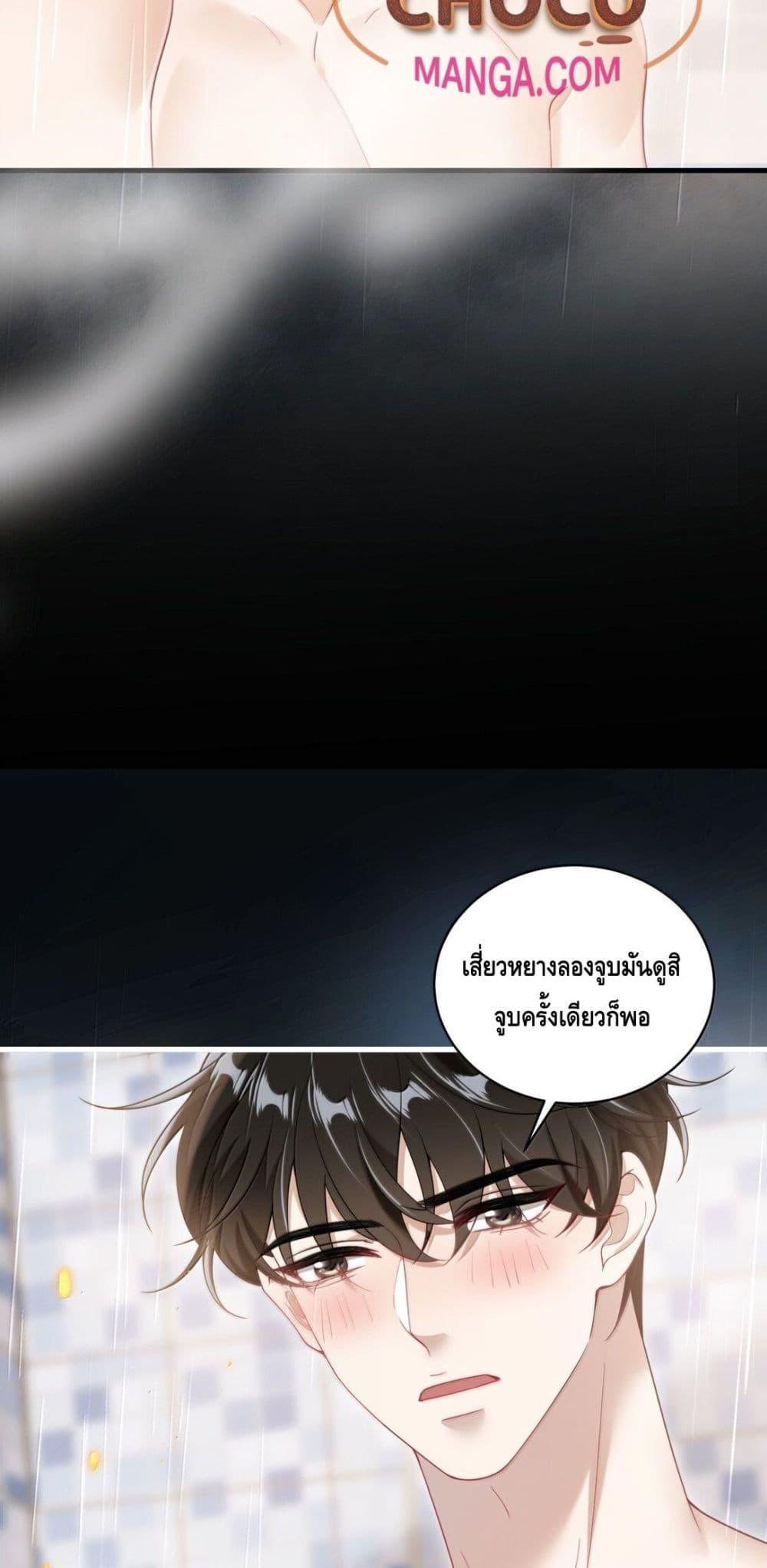 Manga-lc-com อ่านมังงะ อ่านการ์ตูน ออนไลน์ ฟรี FrankandStric ตอนที่ 1 2 3 4 5 6 7 8 9 10 11 12 13 14 ฟรี ไม่มีโฆษณา Manga-lc - อ่าน มังงะ อ่าน การ์ตูน ออนไลน์ อ่านมังงะ ฟรี