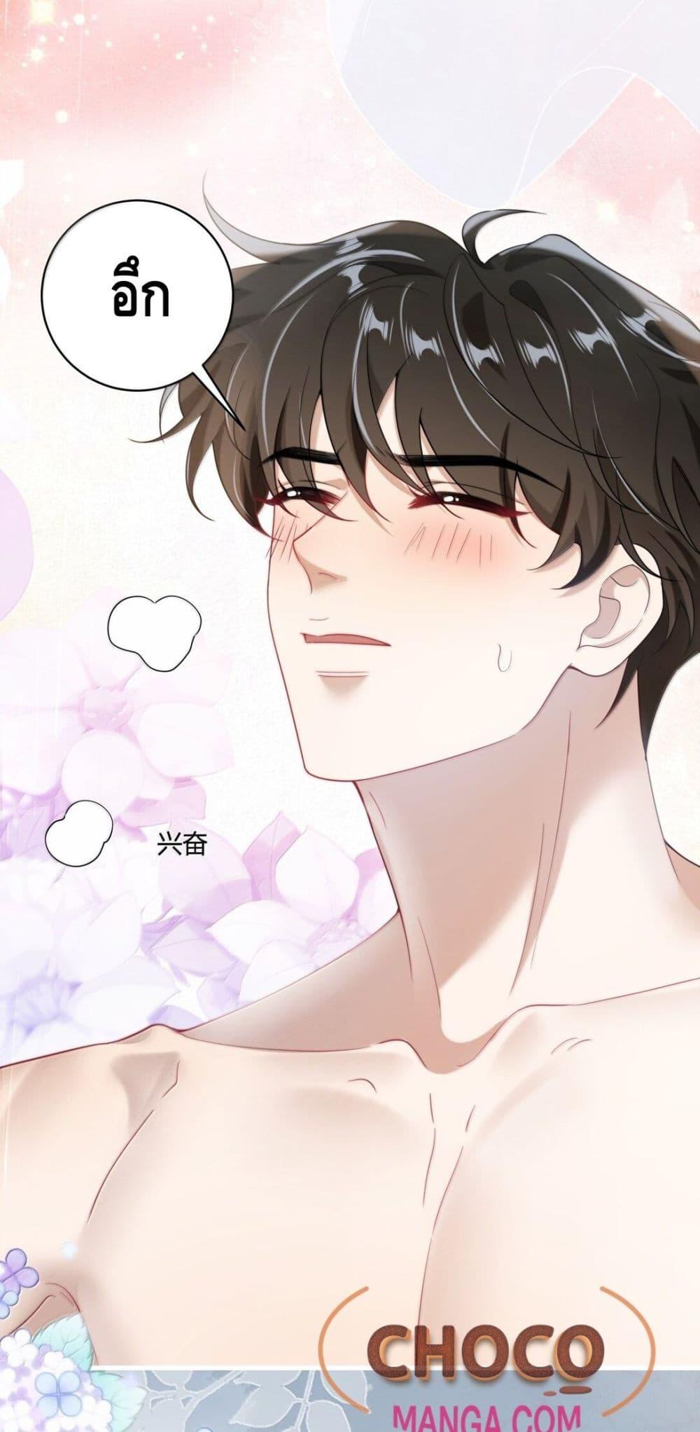 Manga-lc-com อ่านมังงะ อ่านการ์ตูน ออนไลน์ ฟรี FrankandStric ตอนที่ 1 2 3 4 5 6 7 8 9 10 11 12 13 14 ฟรี ไม่มีโฆษณา Manga-lc - อ่าน มังงะ อ่าน การ์ตูน ออนไลน์ อ่านมังงะ ฟรี