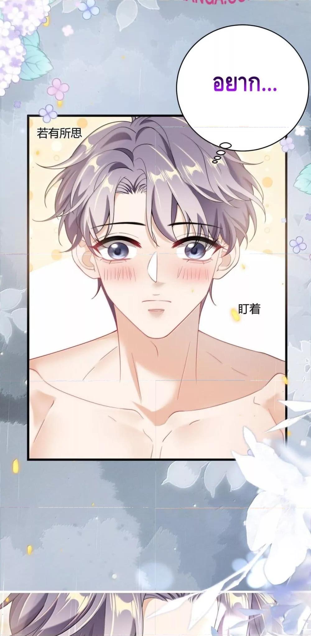 Manga-lc-com อ่านมังงะ อ่านการ์ตูน ออนไลน์ ฟรี FrankandStric ตอนที่ 1 2 3 4 5 6 7 8 9 10 11 12 13 14 ฟรี ไม่มีโฆษณา Manga-lc - อ่าน มังงะ อ่าน การ์ตูน ออนไลน์ อ่านมังงะ ฟรี
