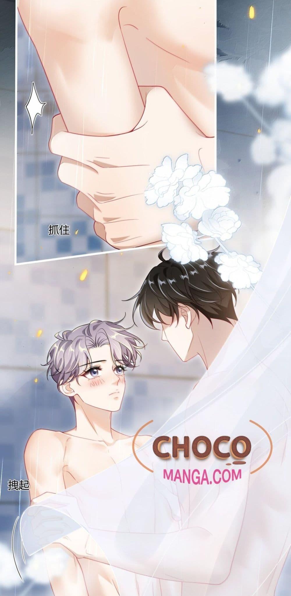 Manga-lc-com อ่านมังงะ อ่านการ์ตูน ออนไลน์ ฟรี FrankandStric ตอนที่ 1 2 3 4 5 6 7 8 9 10 11 12 13 14 ฟรี ไม่มีโฆษณา Manga-lc - อ่าน มังงะ อ่าน การ์ตูน ออนไลน์ อ่านมังงะ ฟรี