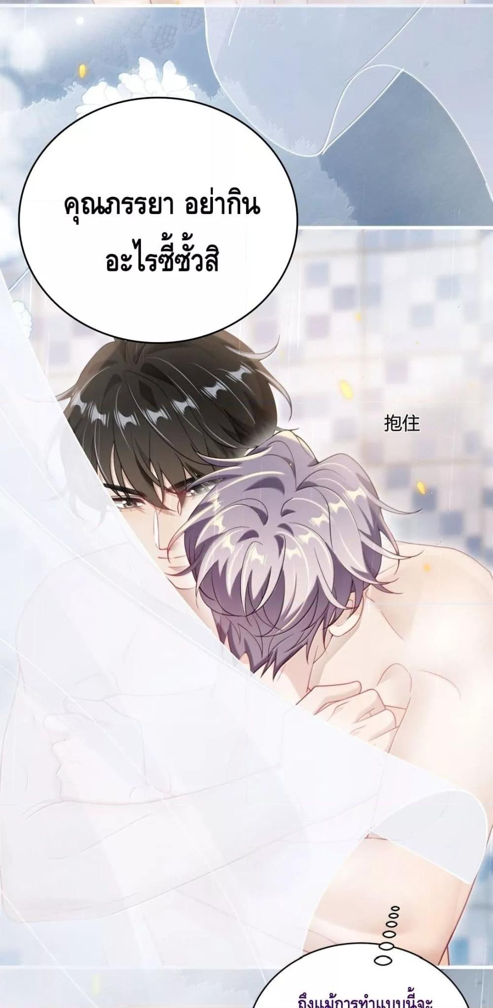 Manga-lc-com อ่านมังงะ อ่านการ์ตูน ออนไลน์ ฟรี FrankandStric ตอนที่ 1 2 3 4 5 6 7 8 9 10 11 12 13 14 ฟรี ไม่มีโฆษณา Manga-lc - อ่าน มังงะ อ่าน การ์ตูน ออนไลน์ อ่านมังงะ ฟรี