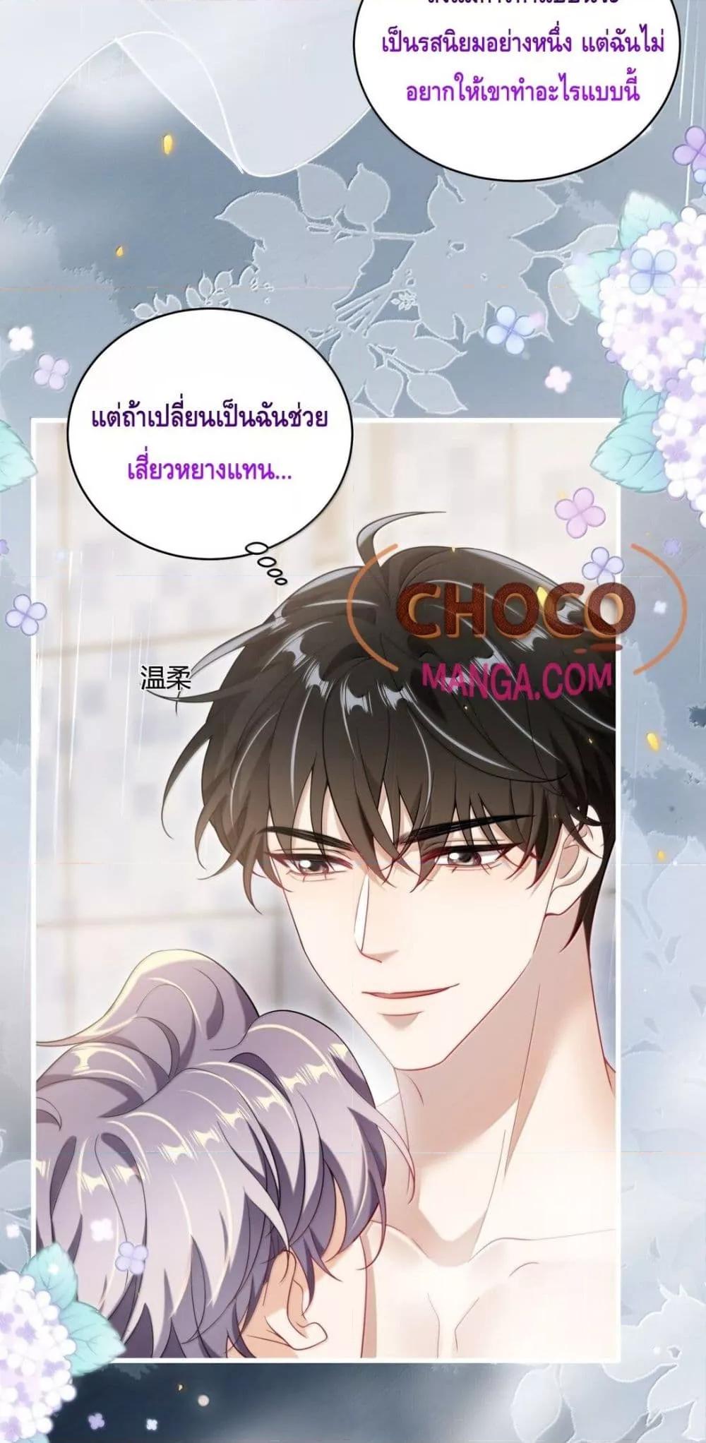 Manga-lc-com อ่านมังงะ อ่านการ์ตูน ออนไลน์ ฟรี FrankandStric ตอนที่ 1 2 3 4 5 6 7 8 9 10 11 12 13 14 ฟรี ไม่มีโฆษณา Manga-lc - อ่าน มังงะ อ่าน การ์ตูน ออนไลน์ อ่านมังงะ ฟรี