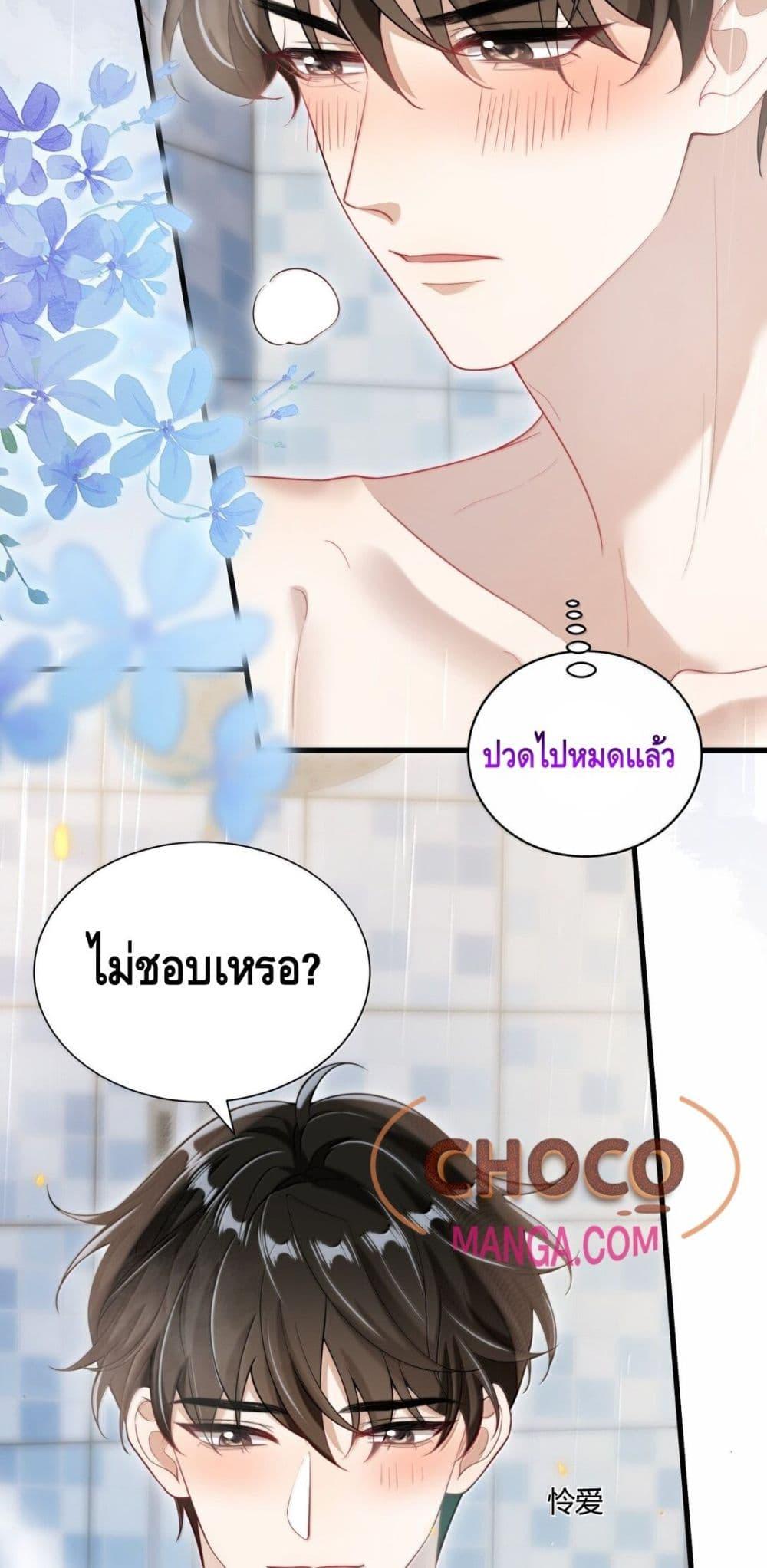 Manga-lc-com อ่านมังงะ อ่านการ์ตูน ออนไลน์ ฟรี FrankandStric ตอนที่ 1 2 3 4 5 6 7 8 9 10 11 12 13 14 ฟรี ไม่มีโฆษณา Manga-lc - อ่าน มังงะ อ่าน การ์ตูน ออนไลน์ อ่านมังงะ ฟรี