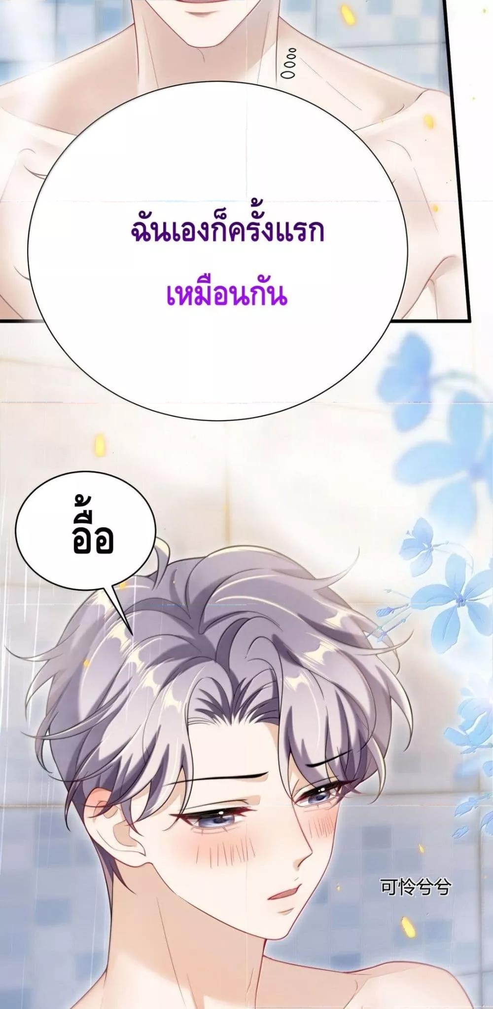 Manga-lc-com อ่านมังงะ อ่านการ์ตูน ออนไลน์ ฟรี FrankandStric ตอนที่ 1 2 3 4 5 6 7 8 9 10 11 12 13 14 ฟรี ไม่มีโฆษณา Manga-lc - อ่าน มังงะ อ่าน การ์ตูน ออนไลน์ อ่านมังงะ ฟรี