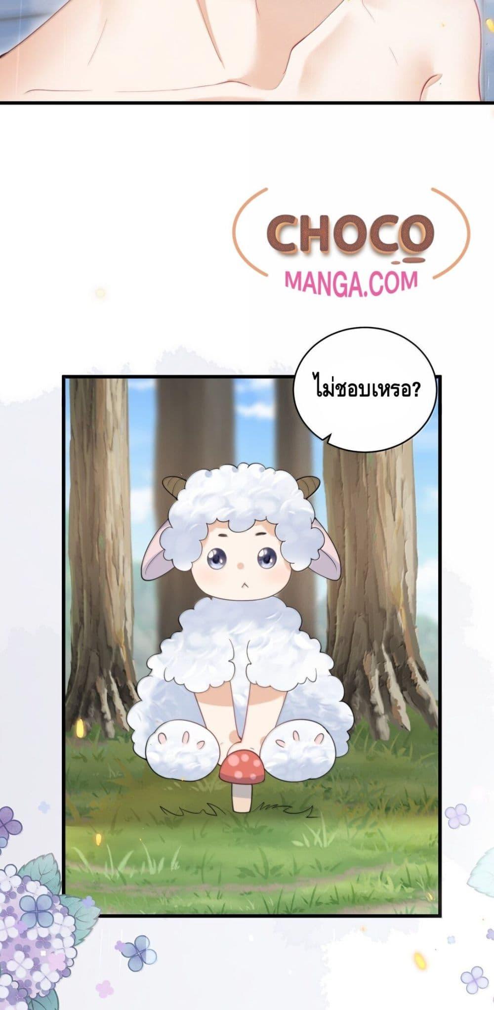 Manga-lc-com อ่านมังงะ อ่านการ์ตูน ออนไลน์ ฟรี FrankandStric ตอนที่ 1 2 3 4 5 6 7 8 9 10 11 12 13 14 ฟรี ไม่มีโฆษณา Manga-lc - อ่าน มังงะ อ่าน การ์ตูน ออนไลน์ อ่านมังงะ ฟรี