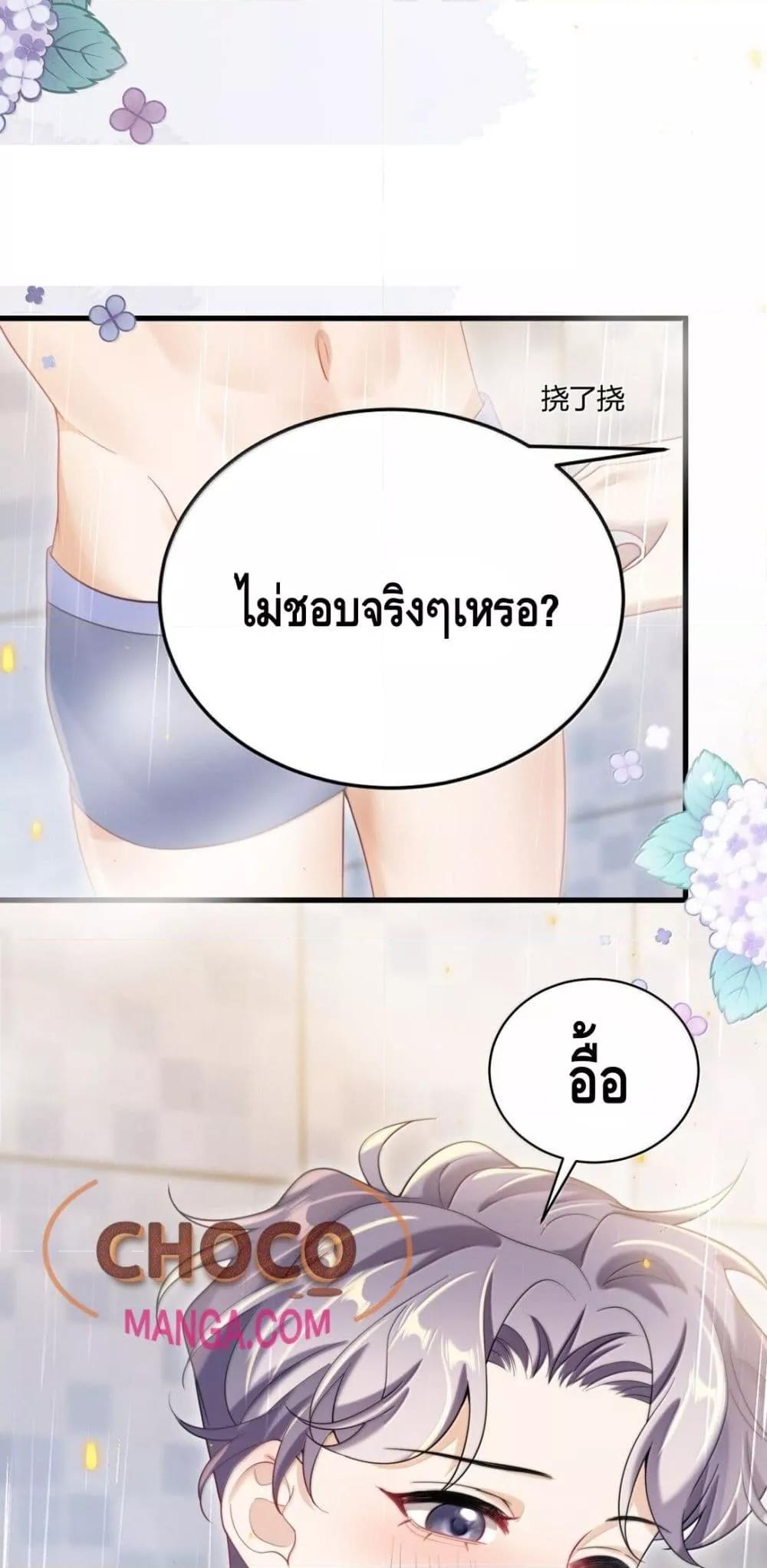 Manga-lc-com อ่านมังงะ อ่านการ์ตูน ออนไลน์ ฟรี FrankandStric ตอนที่ 1 2 3 4 5 6 7 8 9 10 11 12 13 14 ฟรี ไม่มีโฆษณา Manga-lc - อ่าน มังงะ อ่าน การ์ตูน ออนไลน์ อ่านมังงะ ฟรี