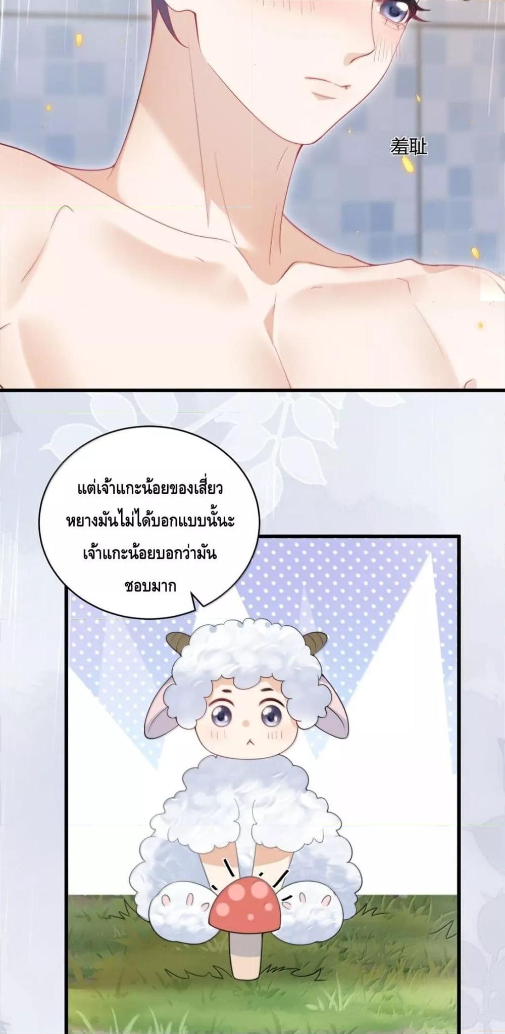 Manga-lc-com อ่านมังงะ อ่านการ์ตูน ออนไลน์ ฟรี FrankandStric ตอนที่ 1 2 3 4 5 6 7 8 9 10 11 12 13 14 ฟรี ไม่มีโฆษณา Manga-lc - อ่าน มังงะ อ่าน การ์ตูน ออนไลน์ อ่านมังงะ ฟรี