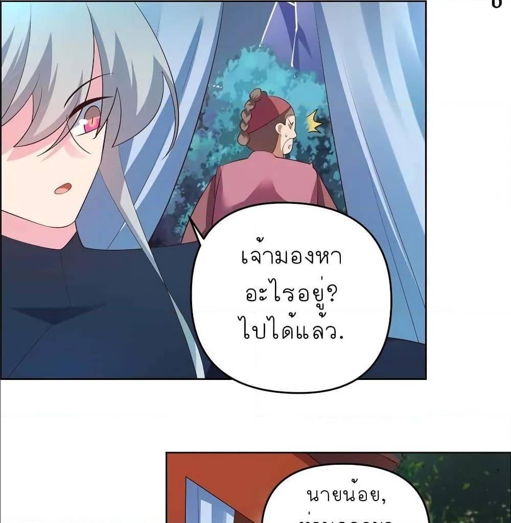 Manga-lc-com อ่านมังงะ อ่านการ์ตูน ออนไลน์ ฟรี Above All Gods ตอนที่ 1 2 3 4 5 6 7 8 9 10 11 12 13 14 ฟรี ไม่มีโฆษณา Manga-lc - อ่าน มังงะ อ่าน การ์ตูน ออนไลน์ อ่านมังงะ ฟรี