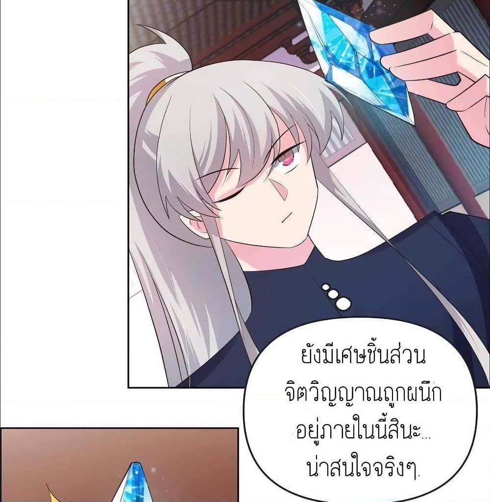 Manga-lc-com อ่านมังงะ อ่านการ์ตูน ออนไลน์ ฟรี Above All Gods ตอนที่ 1 2 3 4 5 6 7 8 9 10 11 12 13 14 ฟรี ไม่มีโฆษณา Manga-lc - อ่าน มังงะ อ่าน การ์ตูน ออนไลน์ อ่านมังงะ ฟรี