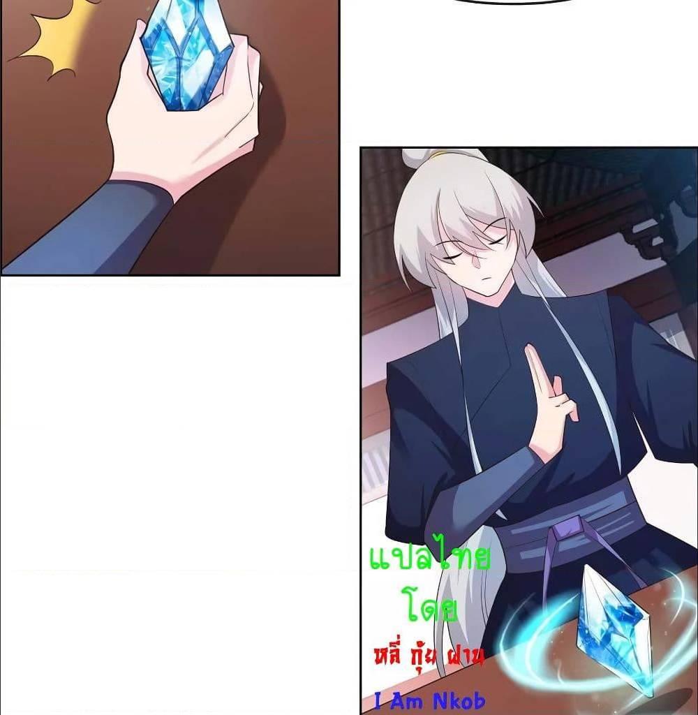 Manga-lc-com อ่านมังงะ อ่านการ์ตูน ออนไลน์ ฟรี Above All Gods ตอนที่ 1 2 3 4 5 6 7 8 9 10 11 12 13 14 ฟรี ไม่มีโฆษณา Manga-lc - อ่าน มังงะ อ่าน การ์ตูน ออนไลน์ อ่านมังงะ ฟรี