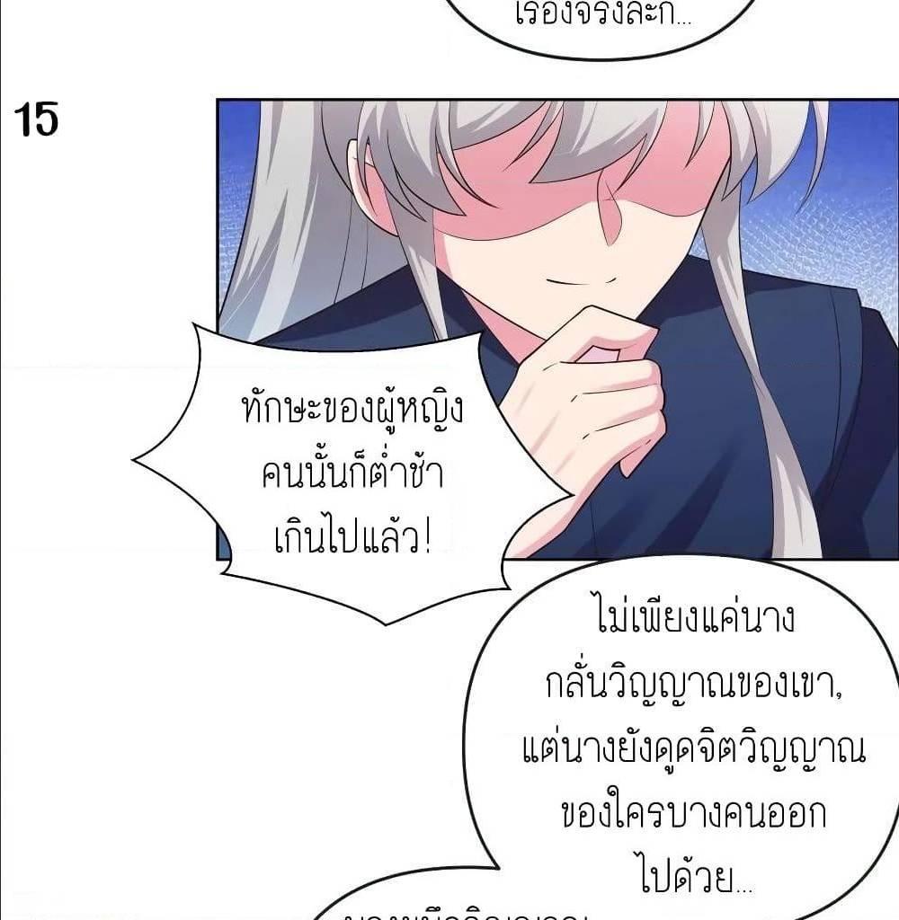 Manga-lc-com อ่านมังงะ อ่านการ์ตูน ออนไลน์ ฟรี Above All Gods ตอนที่ 1 2 3 4 5 6 7 8 9 10 11 12 13 14 ฟรี ไม่มีโฆษณา Manga-lc - อ่าน มังงะ อ่าน การ์ตูน ออนไลน์ อ่านมังงะ ฟรี