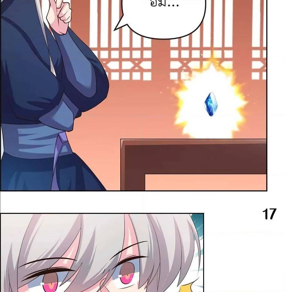 Manga-lc-com อ่านมังงะ อ่านการ์ตูน ออนไลน์ ฟรี Above All Gods ตอนที่ 1 2 3 4 5 6 7 8 9 10 11 12 13 14 ฟรี ไม่มีโฆษณา Manga-lc - อ่าน มังงะ อ่าน การ์ตูน ออนไลน์ อ่านมังงะ ฟรี