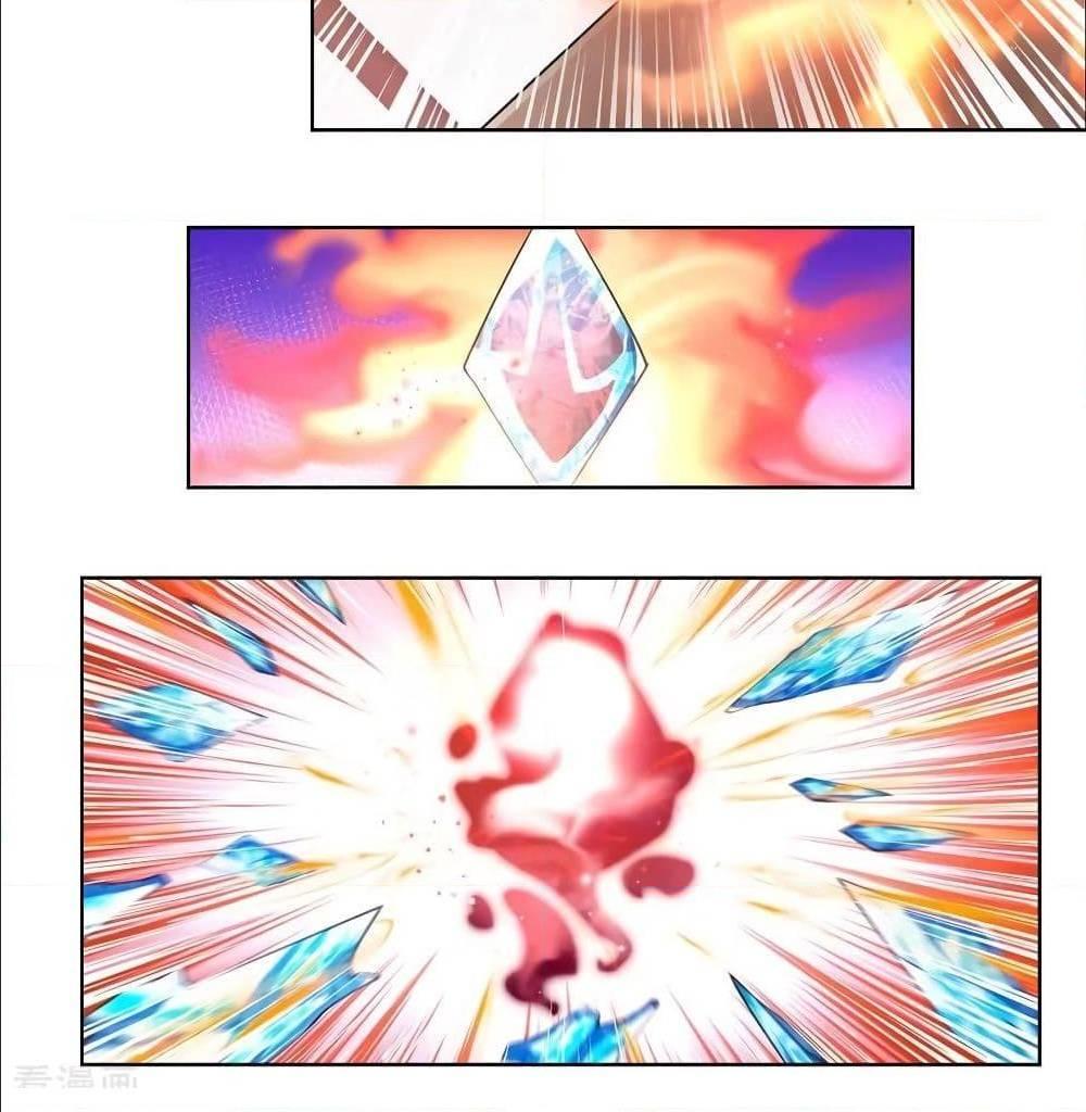 Manga-lc-com อ่านมังงะ อ่านการ์ตูน ออนไลน์ ฟรี Above All Gods ตอนที่ 1 2 3 4 5 6 7 8 9 10 11 12 13 14 ฟรี ไม่มีโฆษณา Manga-lc - อ่าน มังงะ อ่าน การ์ตูน ออนไลน์ อ่านมังงะ ฟรี