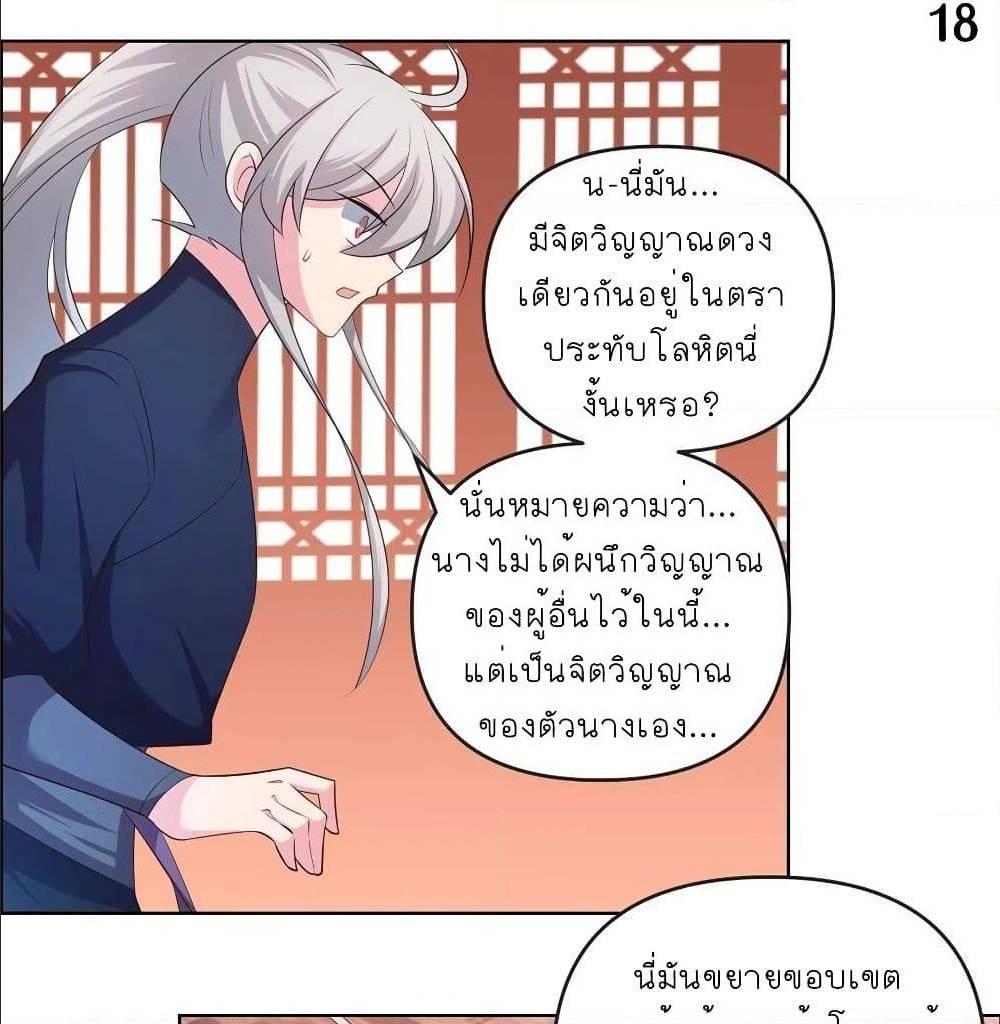 Manga-lc-com อ่านมังงะ อ่านการ์ตูน ออนไลน์ ฟรี Above All Gods ตอนที่ 1 2 3 4 5 6 7 8 9 10 11 12 13 14 ฟรี ไม่มีโฆษณา Manga-lc - อ่าน มังงะ อ่าน การ์ตูน ออนไลน์ อ่านมังงะ ฟรี