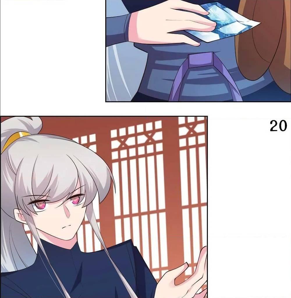 Manga-lc-com อ่านมังงะ อ่านการ์ตูน ออนไลน์ ฟรี Above All Gods ตอนที่ 1 2 3 4 5 6 7 8 9 10 11 12 13 14 ฟรี ไม่มีโฆษณา Manga-lc - อ่าน มังงะ อ่าน การ์ตูน ออนไลน์ อ่านมังงะ ฟรี