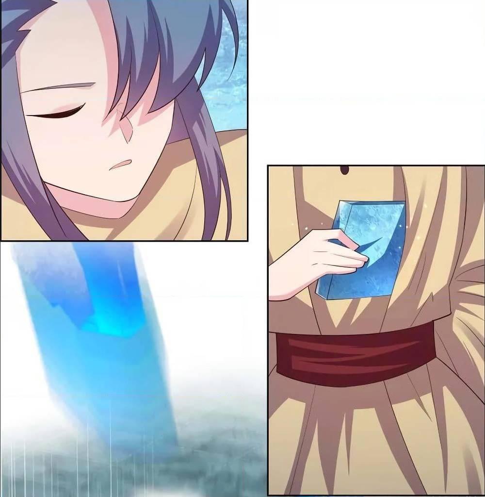 Manga-lc-com อ่านมังงะ อ่านการ์ตูน ออนไลน์ ฟรี Above All Gods ตอนที่ 1 2 3 4 5 6 7 8 9 10 11 12 13 14 ฟรี ไม่มีโฆษณา Manga-lc - อ่าน มังงะ อ่าน การ์ตูน ออนไลน์ อ่านมังงะ ฟรี