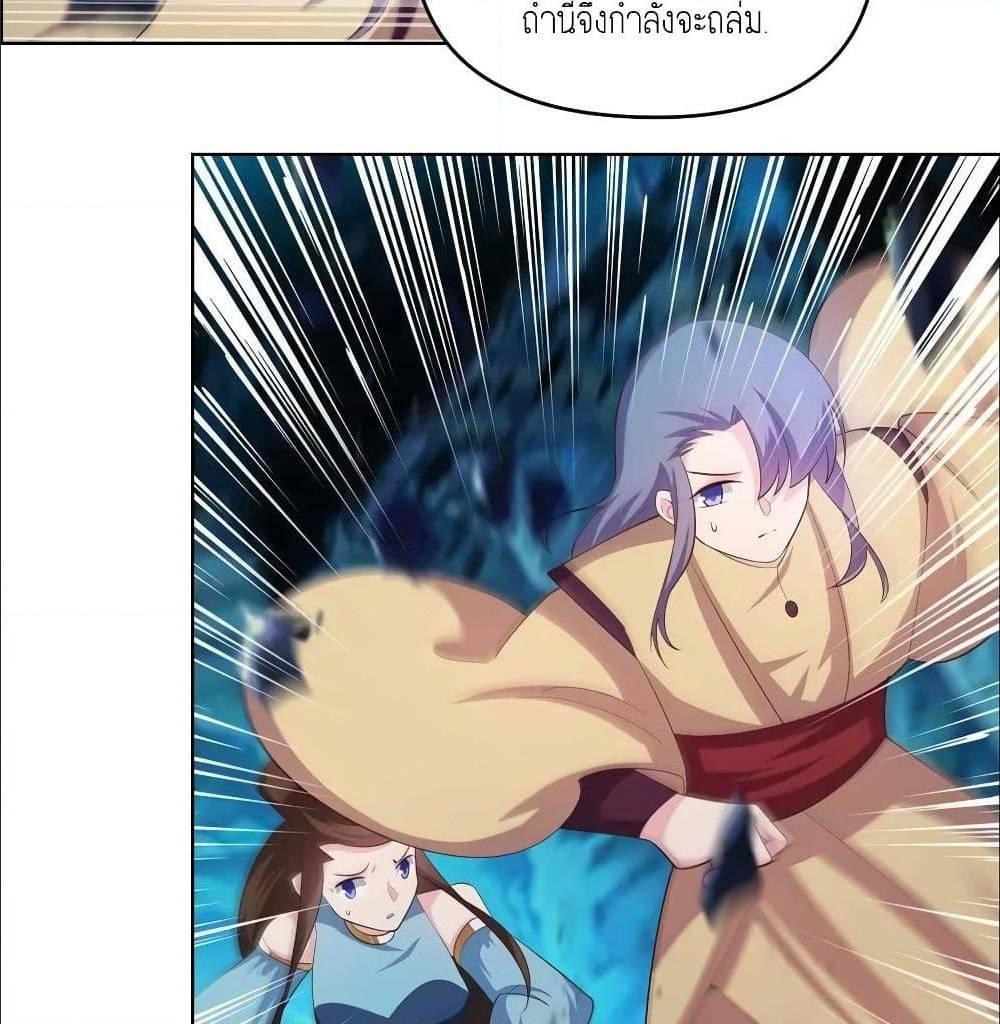 Manga-lc-com อ่านมังงะ อ่านการ์ตูน ออนไลน์ ฟรี Above All Gods ตอนที่ 1 2 3 4 5 6 7 8 9 10 11 12 13 14 ฟรี ไม่มีโฆษณา Manga-lc - อ่าน มังงะ อ่าน การ์ตูน ออนไลน์ อ่านมังงะ ฟรี