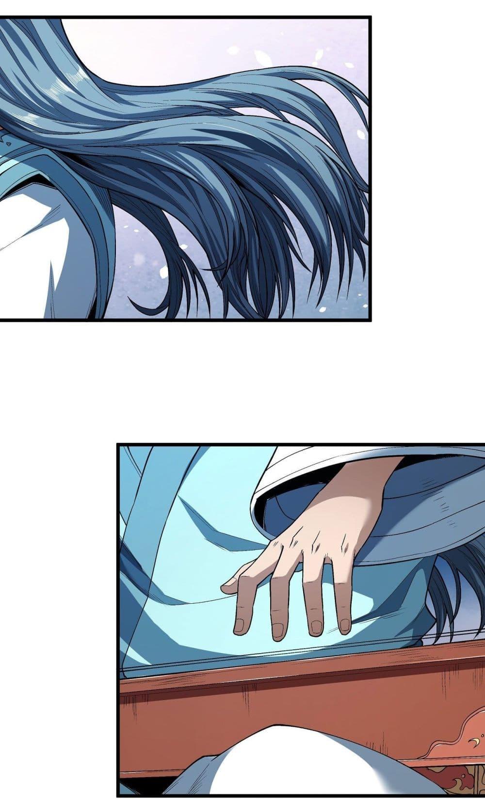 Manga-lc-com อ่านมังงะ อ่านการ์ตูน ออนไลน์ ฟรี God of Martial Arts ตอนที่ 1 2 3 4 5 6 7 8 9 10 11 12 13 14 ฟรี ไม่มีโฆษณา Manga-lc - อ่าน มังงะ อ่าน การ์ตูน ออนไลน์ อ่านมังงะ ฟรี