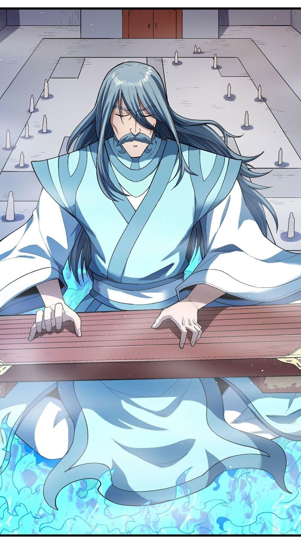 Manga-lc-com อ่านมังงะ อ่านการ์ตูน ออนไลน์ ฟรี God of Martial Arts ตอนที่ 1 2 3 4 5 6 7 8 9 10 11 12 13 14 ฟรี ไม่มีโฆษณา Manga-lc - อ่าน มังงะ อ่าน การ์ตูน ออนไลน์ อ่านมังงะ ฟรี
