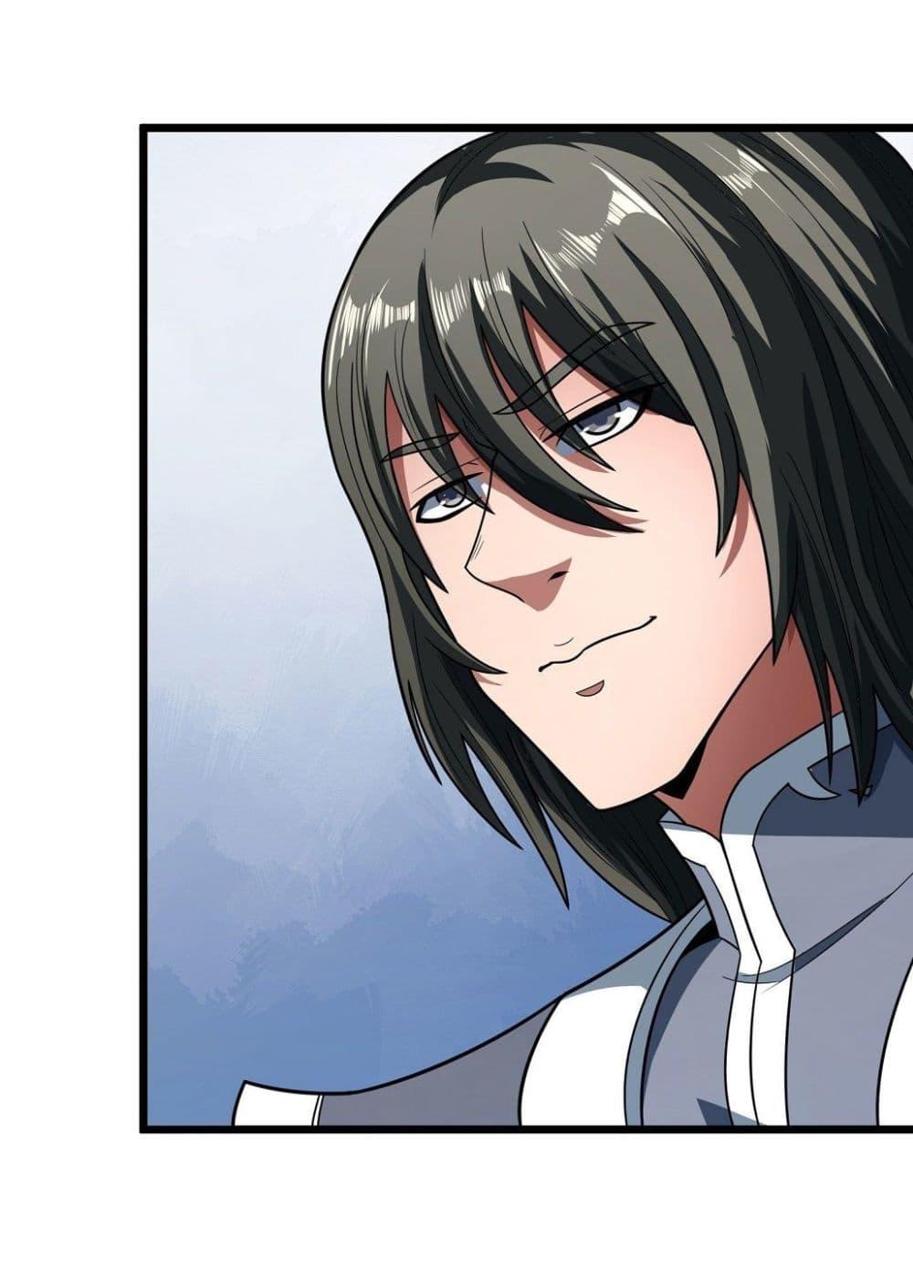 Manga-lc-com อ่านมังงะ อ่านการ์ตูน ออนไลน์ ฟรี God of Martial Arts ตอนที่ 1 2 3 4 5 6 7 8 9 10 11 12 13 14 ฟรี ไม่มีโฆษณา Manga-lc - อ่าน มังงะ อ่าน การ์ตูน ออนไลน์ อ่านมังงะ ฟรี