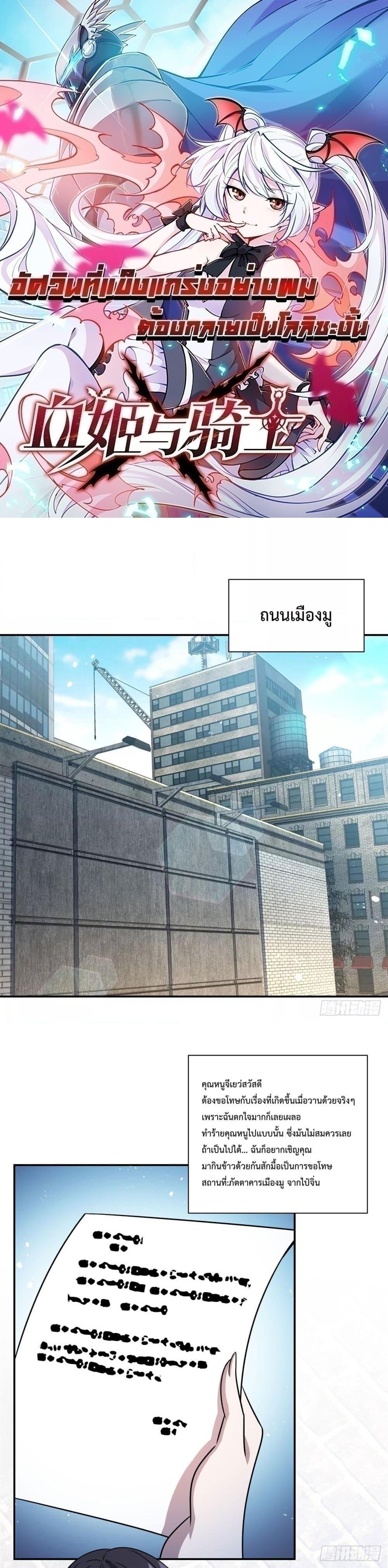 Manga-lc-com อ่านมังงะ อ่านการ์ตูน ออนไลน์ ฟรี TheStrongestK ตอนที่ 1 2 3 4 5 6 7 8 9 10 11 12 13 14 ฟรี ไม่มีโฆษณา Manga-lc - อ่าน มังงะ อ่าน การ์ตูน ออนไลน์ อ่านมังงะ ฟรี