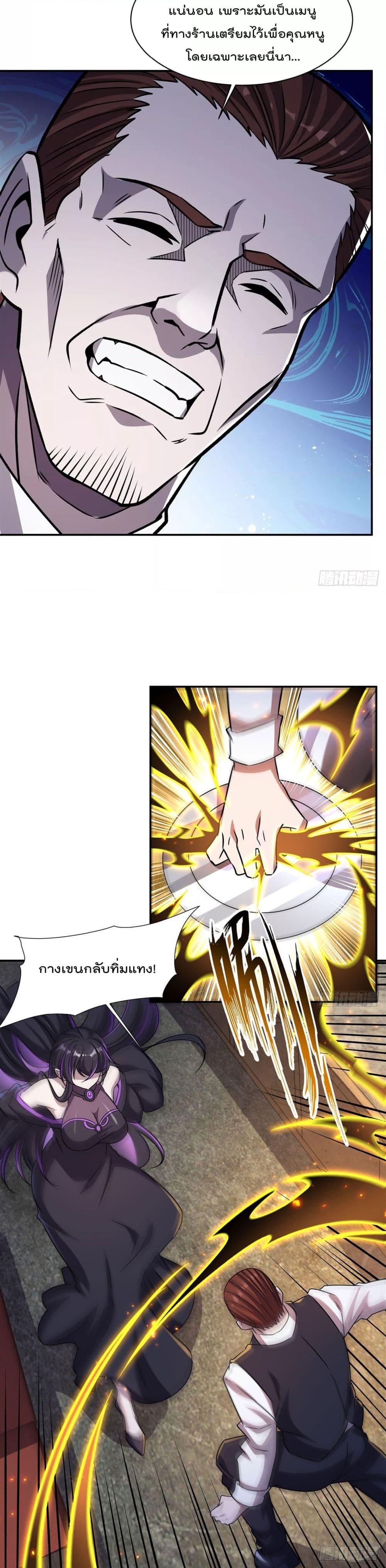 Manga-lc-com อ่านมังงะ อ่านการ์ตูน ออนไลน์ ฟรี TheStrongestK ตอนที่ 1 2 3 4 5 6 7 8 9 10 11 12 13 14 ฟรี ไม่มีโฆษณา Manga-lc - อ่าน มังงะ อ่าน การ์ตูน ออนไลน์ อ่านมังงะ ฟรี