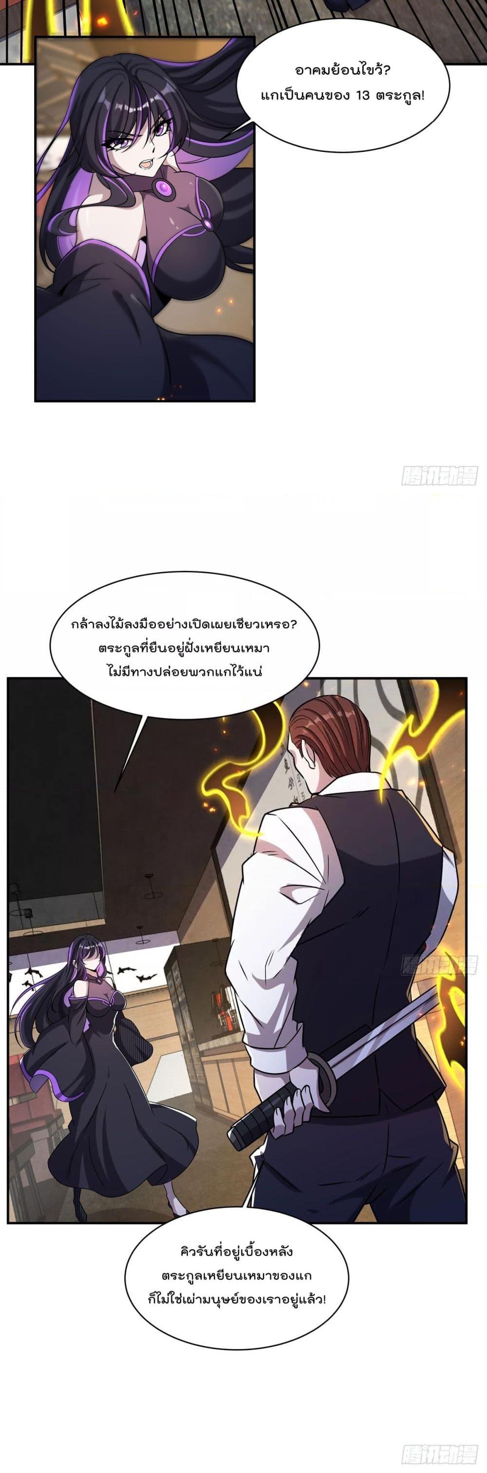 Manga-lc-com อ่านมังงะ อ่านการ์ตูน ออนไลน์ ฟรี TheStrongestK ตอนที่ 1 2 3 4 5 6 7 8 9 10 11 12 13 14 ฟรี ไม่มีโฆษณา Manga-lc - อ่าน มังงะ อ่าน การ์ตูน ออนไลน์ อ่านมังงะ ฟรี
